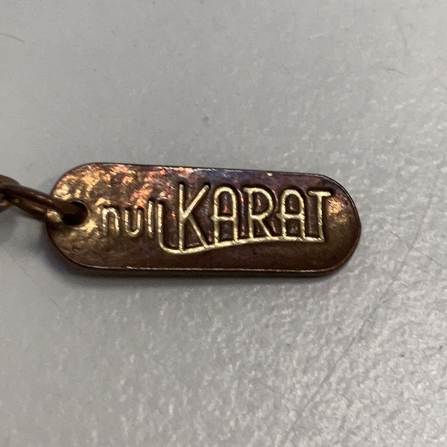 Null Karat