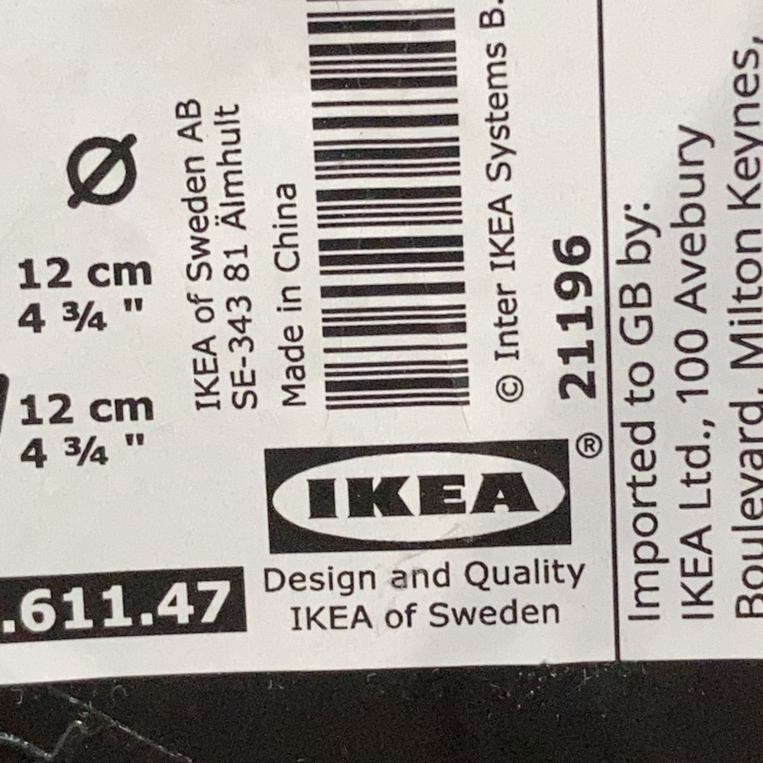 IKEA