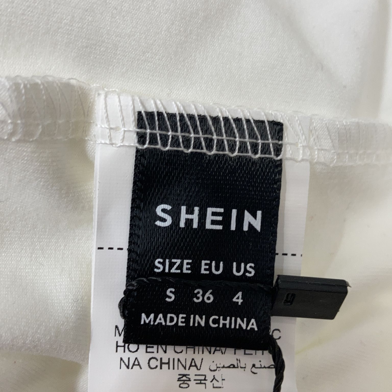 Shein