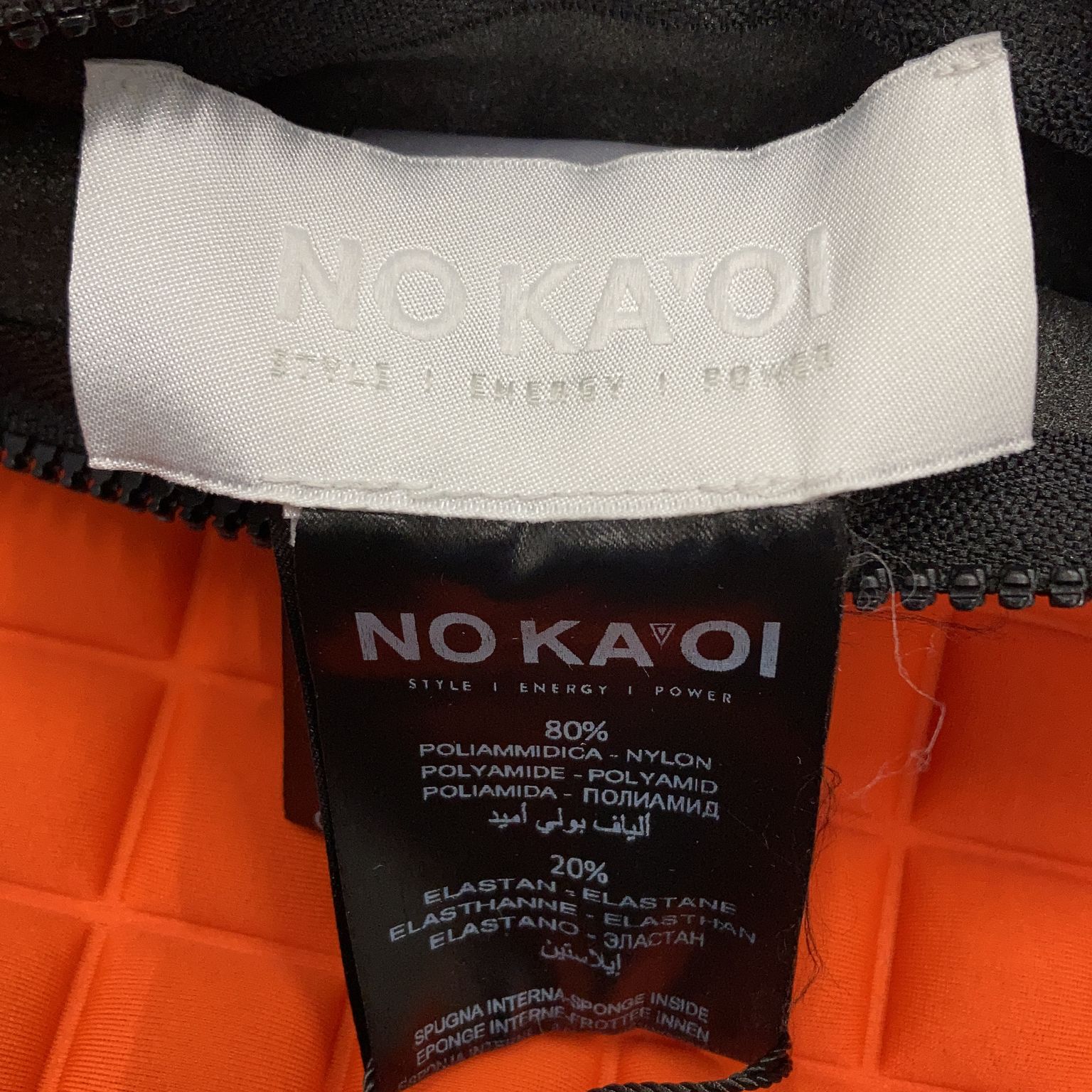 No Ka'Oi