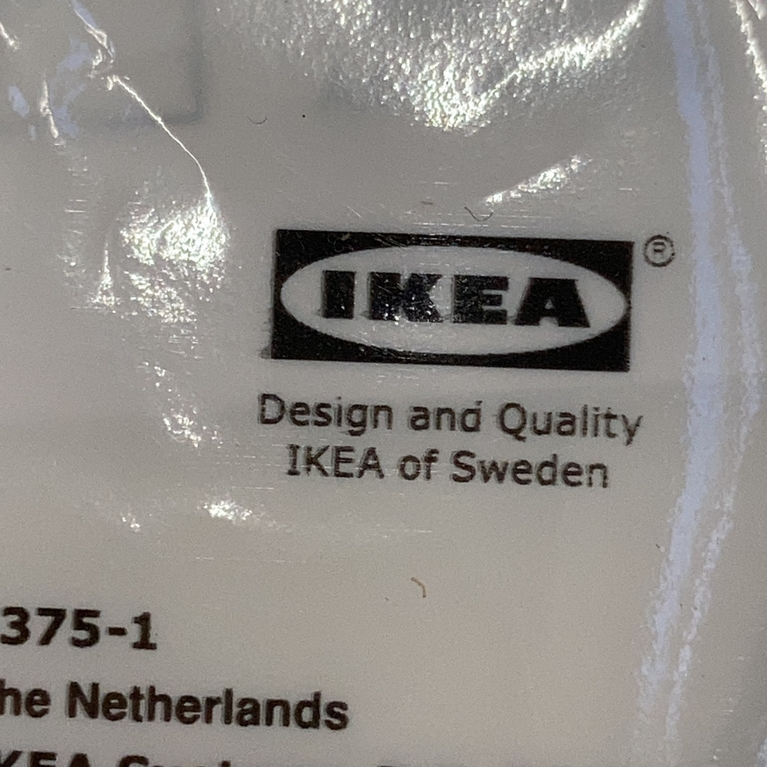 IKEA