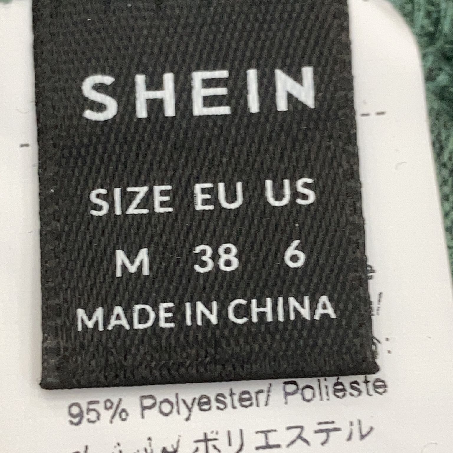 Shein