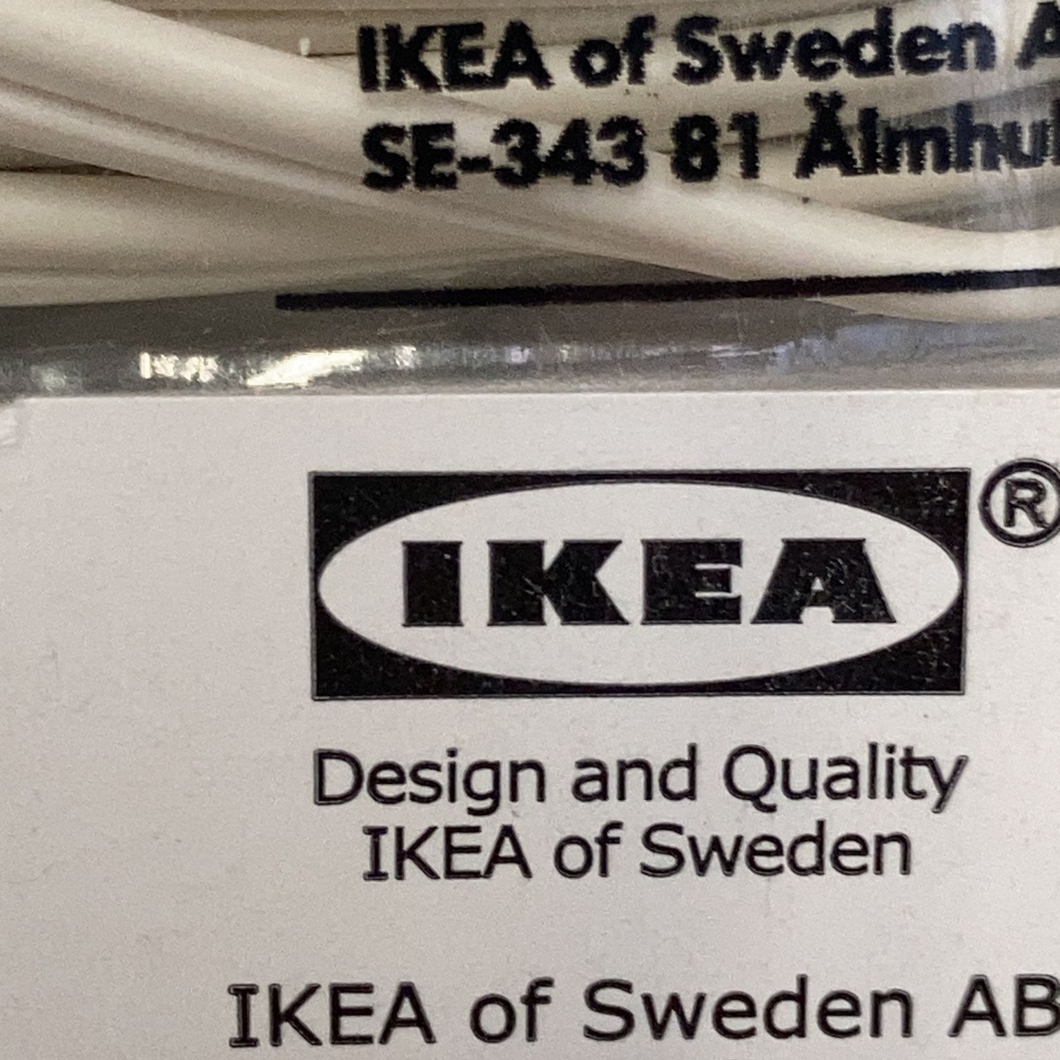 IKEA