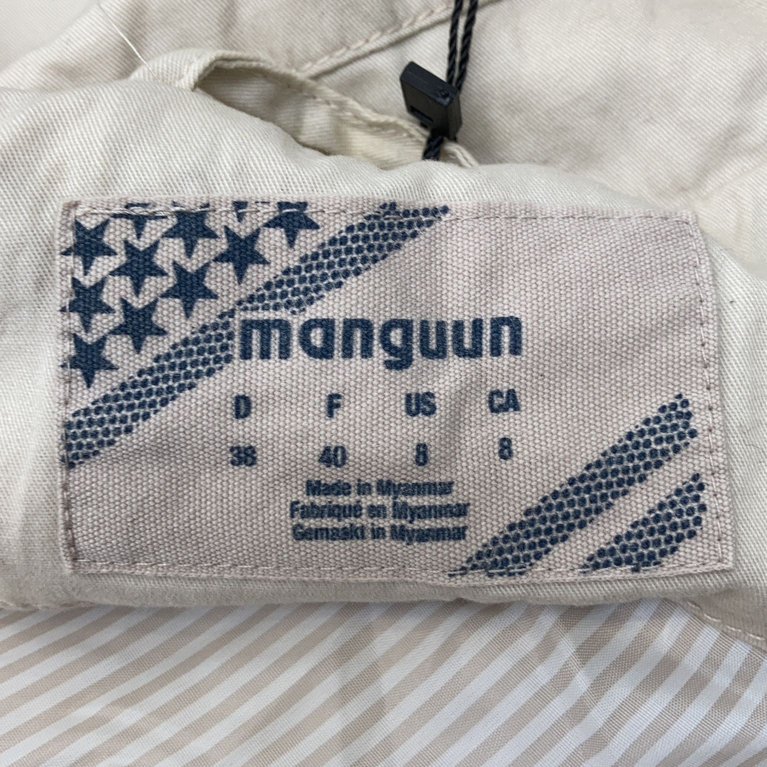 Manguun