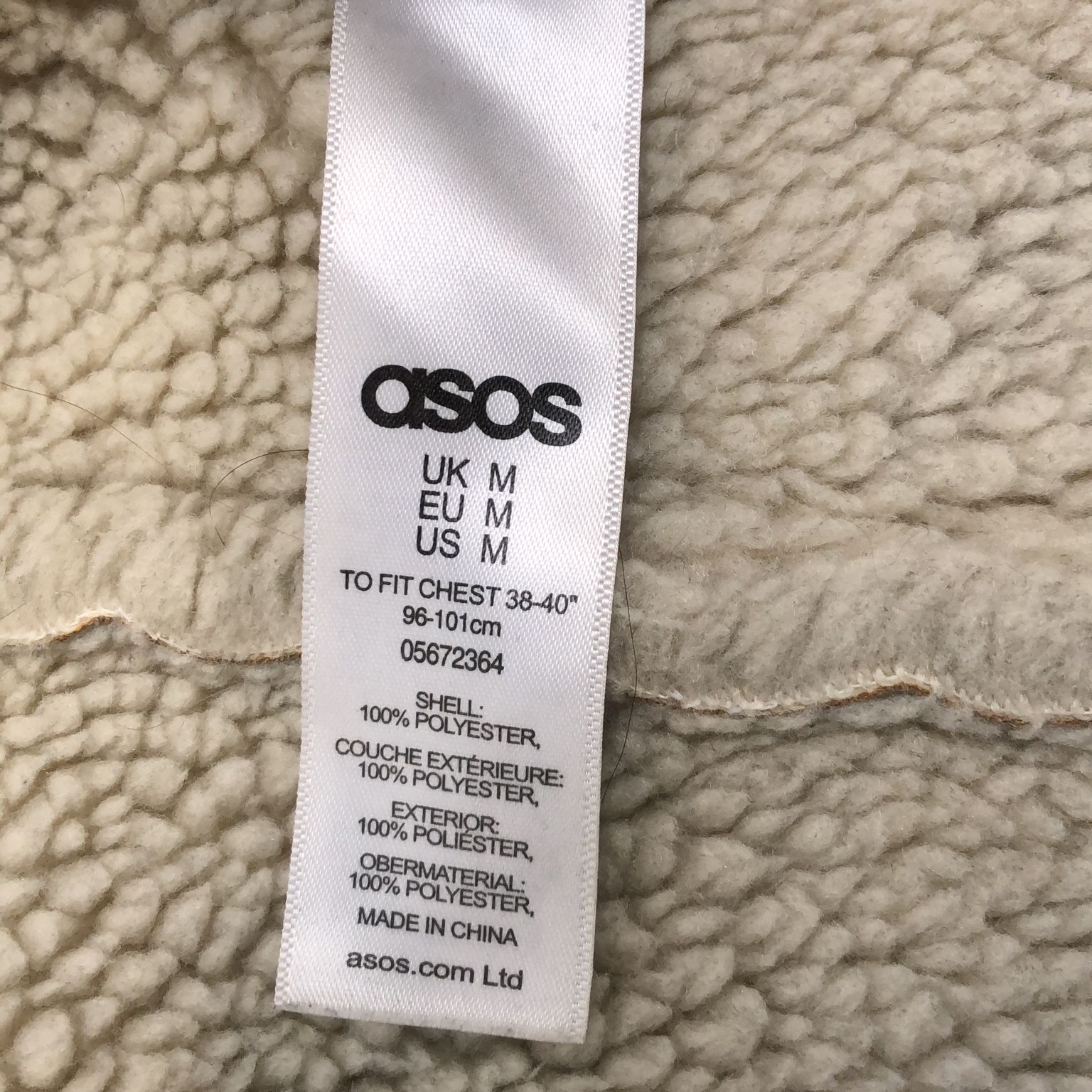 ASOS