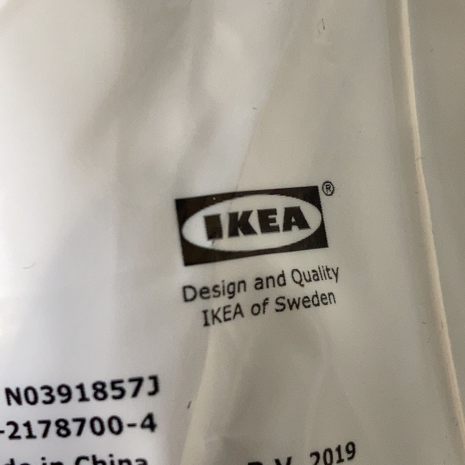 IKEA