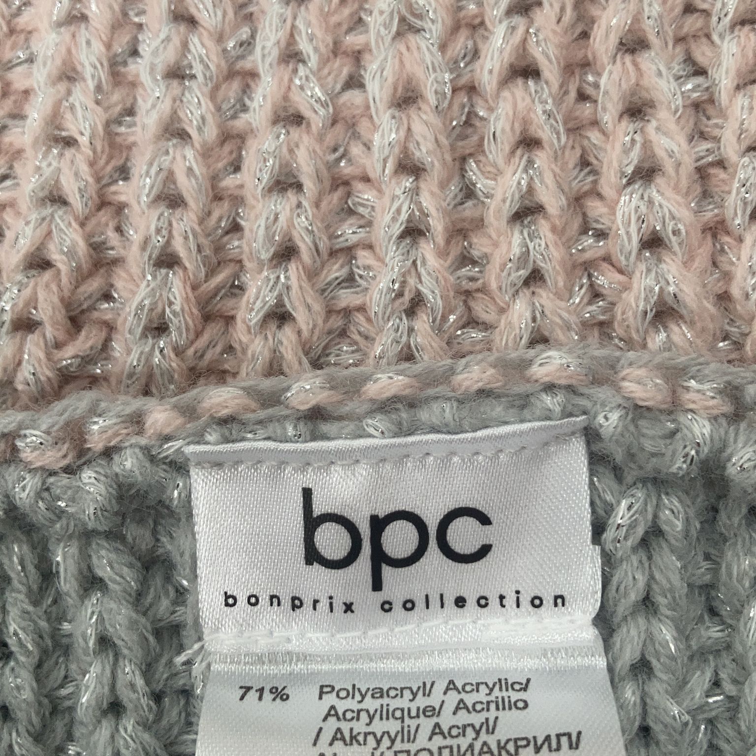 BPC Bonprix Collection