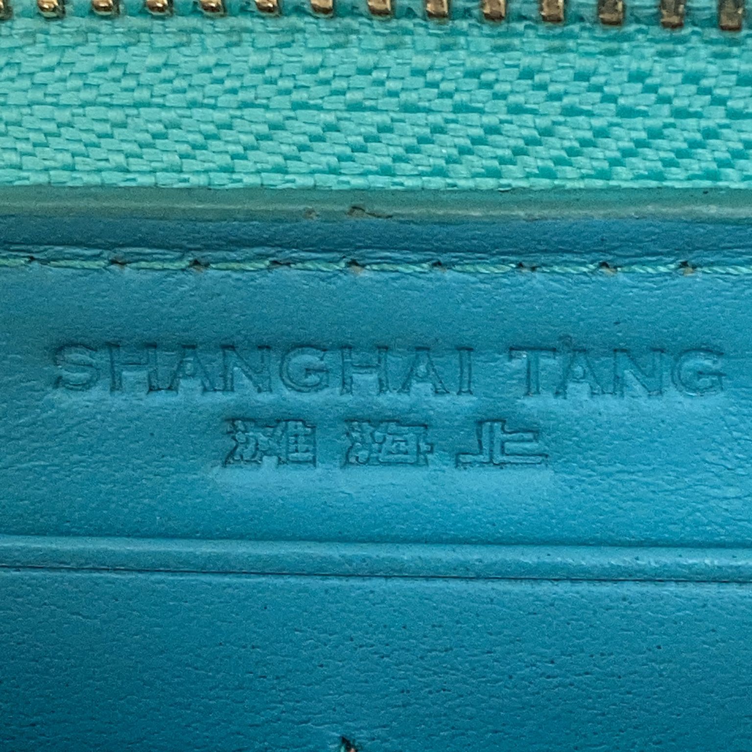 Shanghai Tang