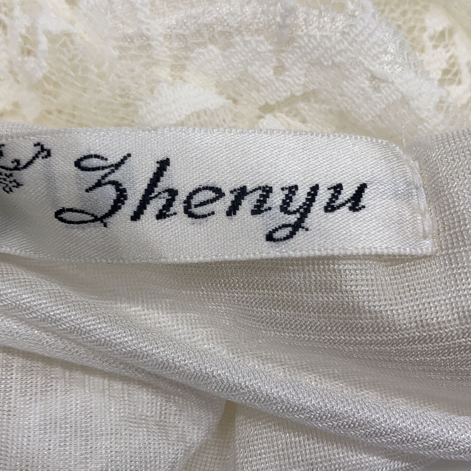 Shenyu