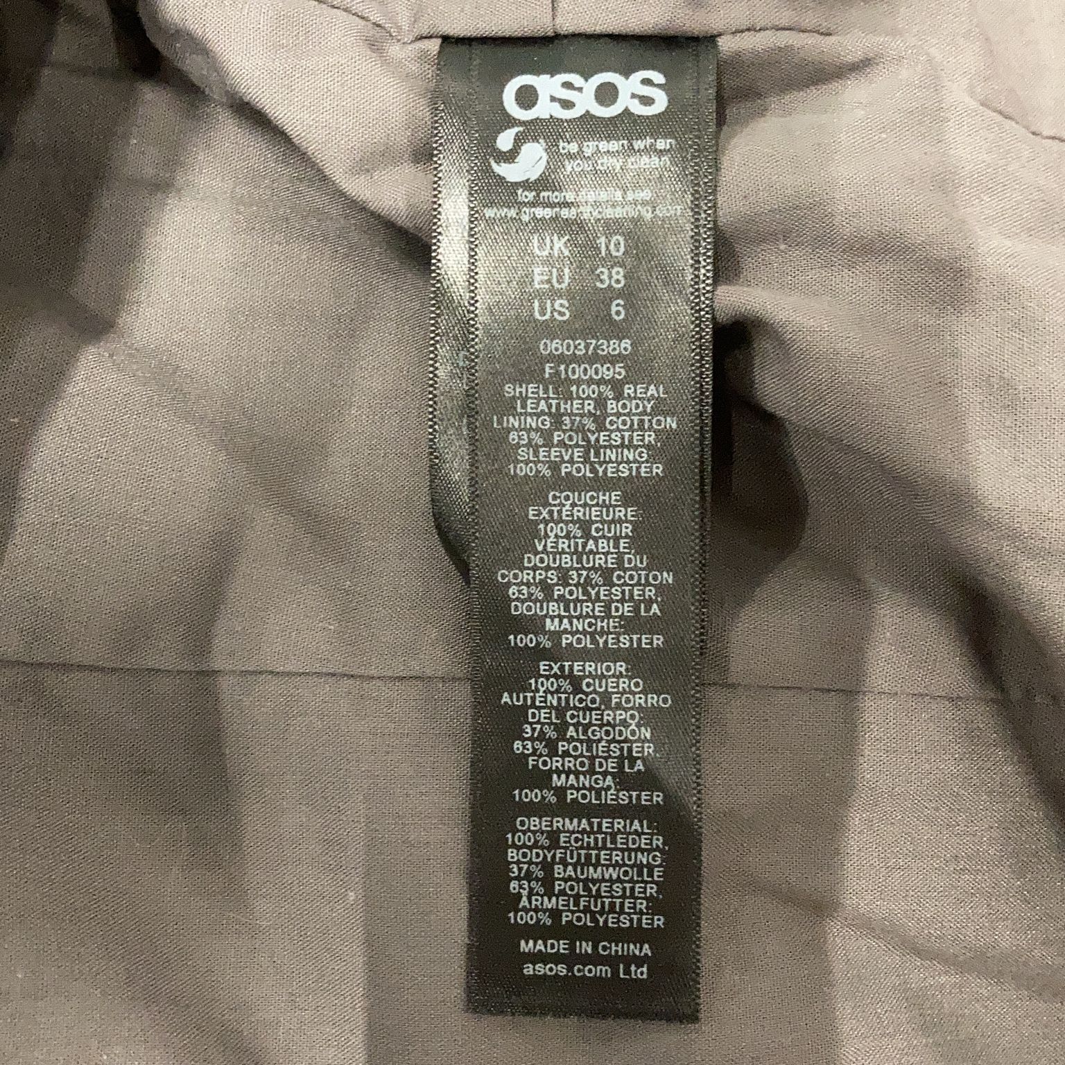 ASOS