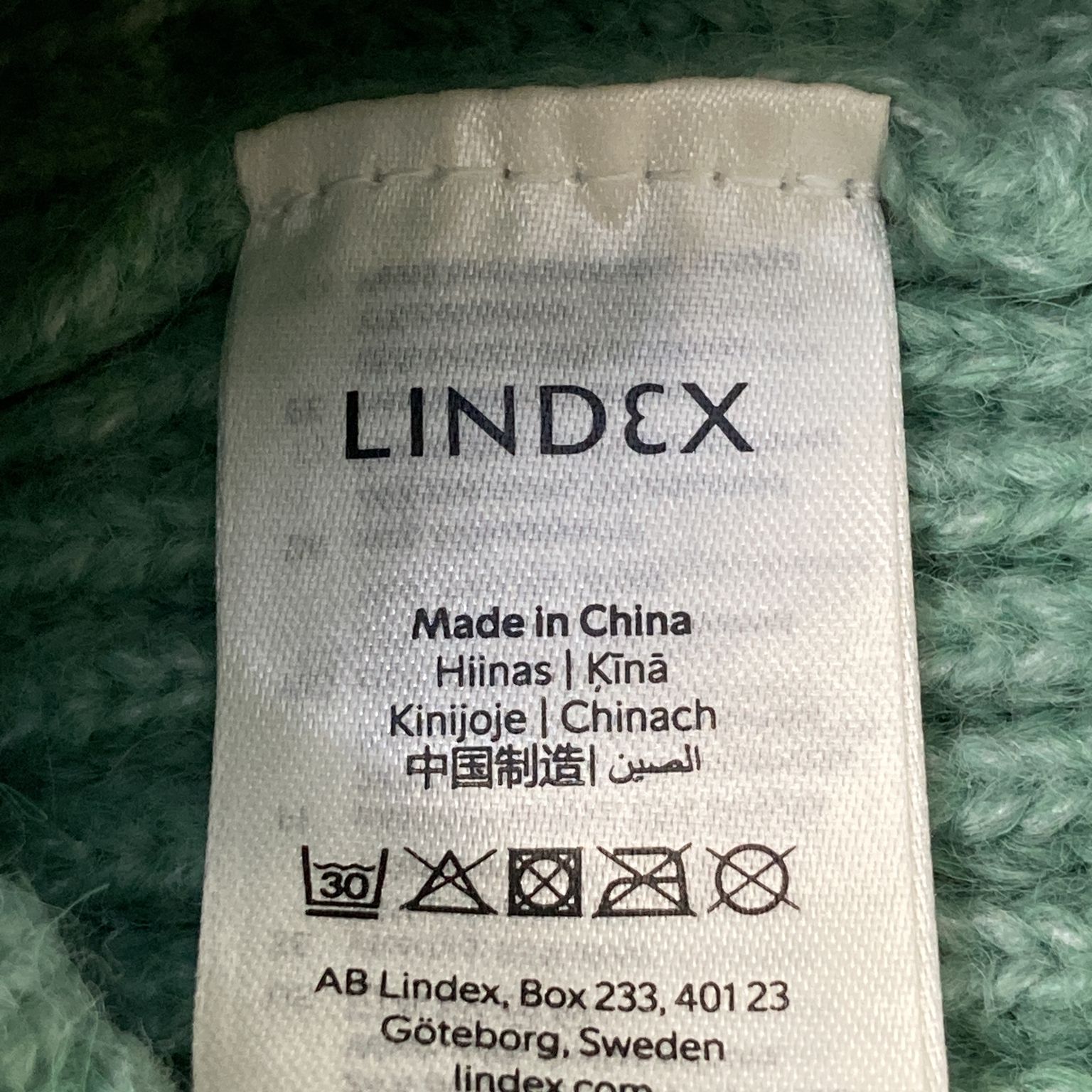 Lindex