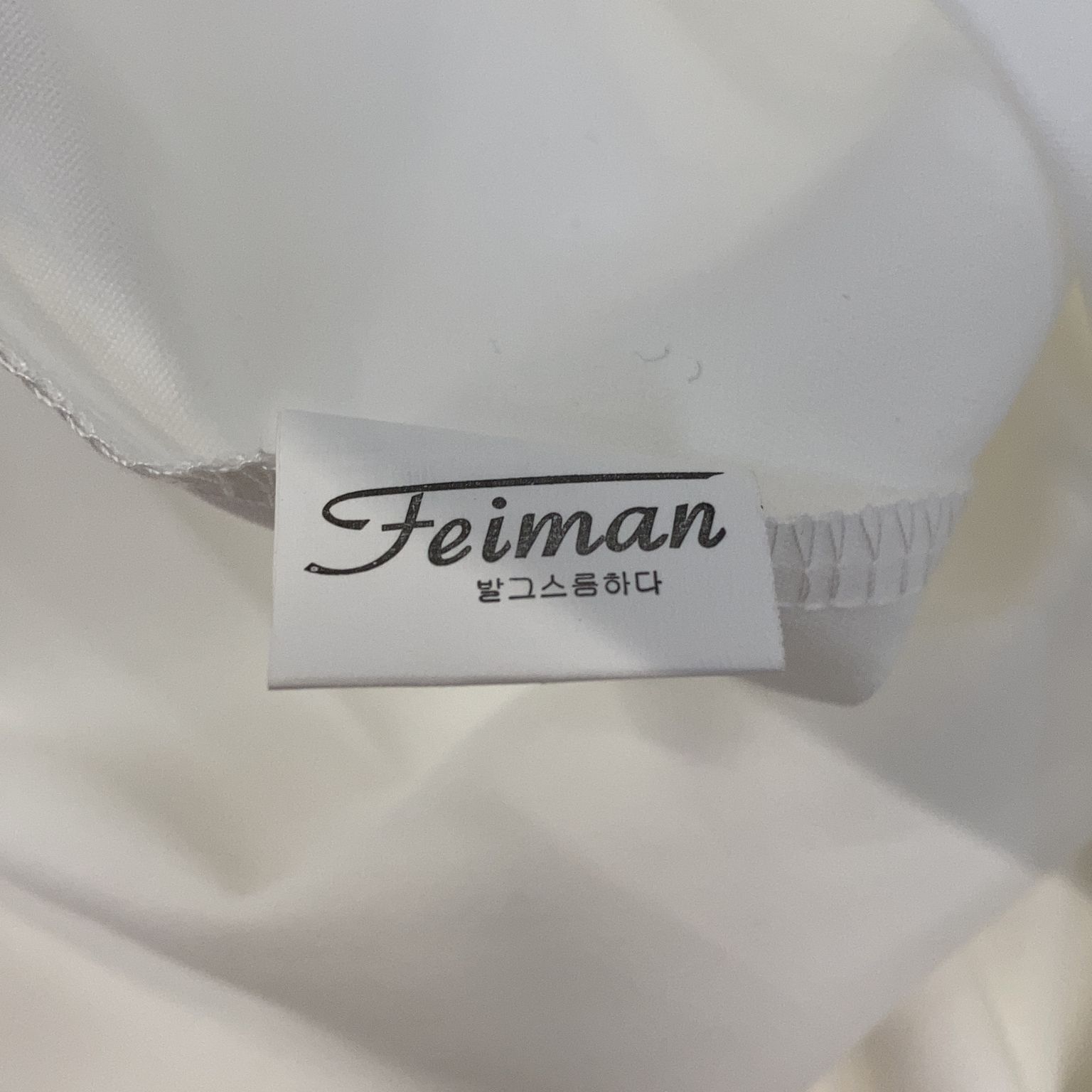 Feiman