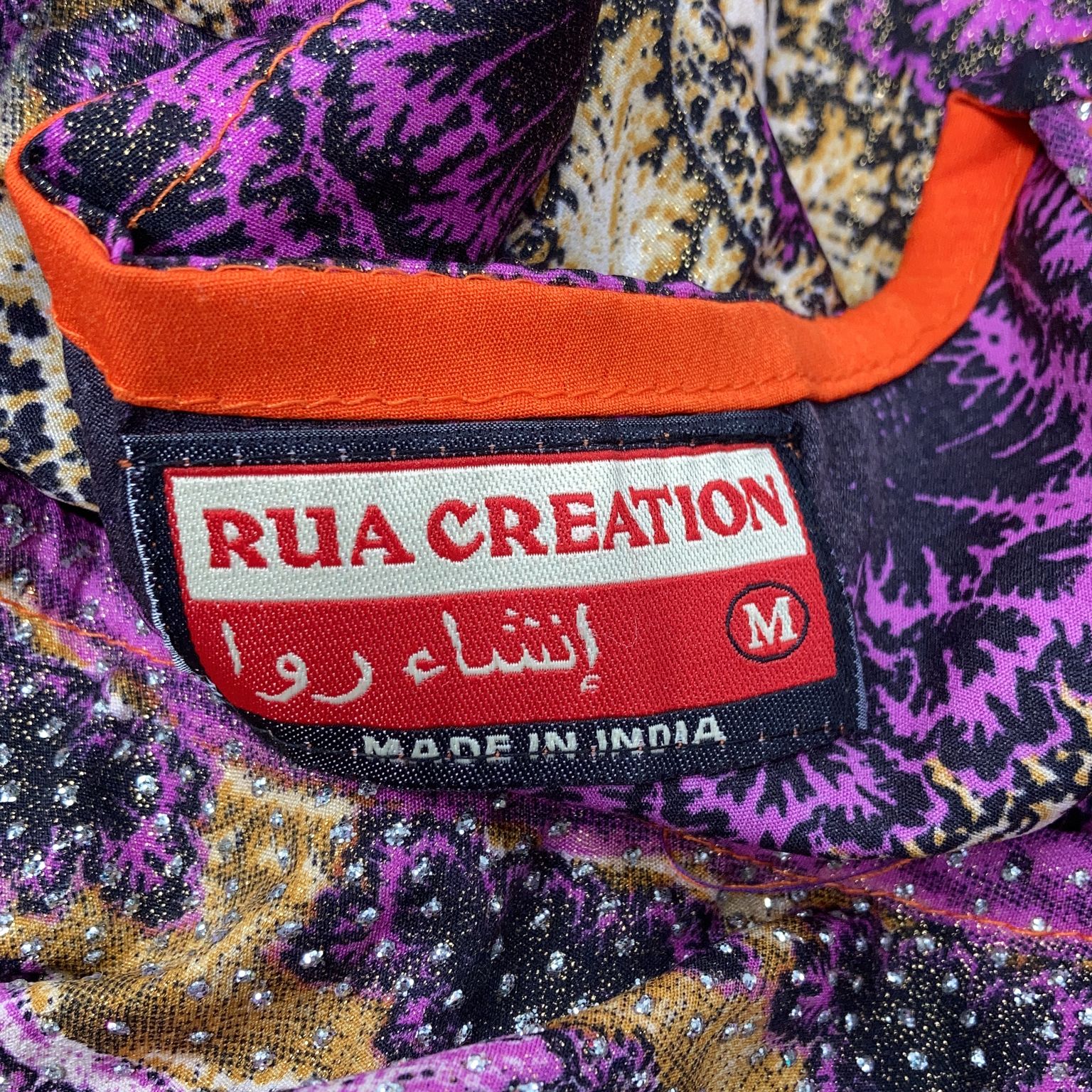 Rua Creation