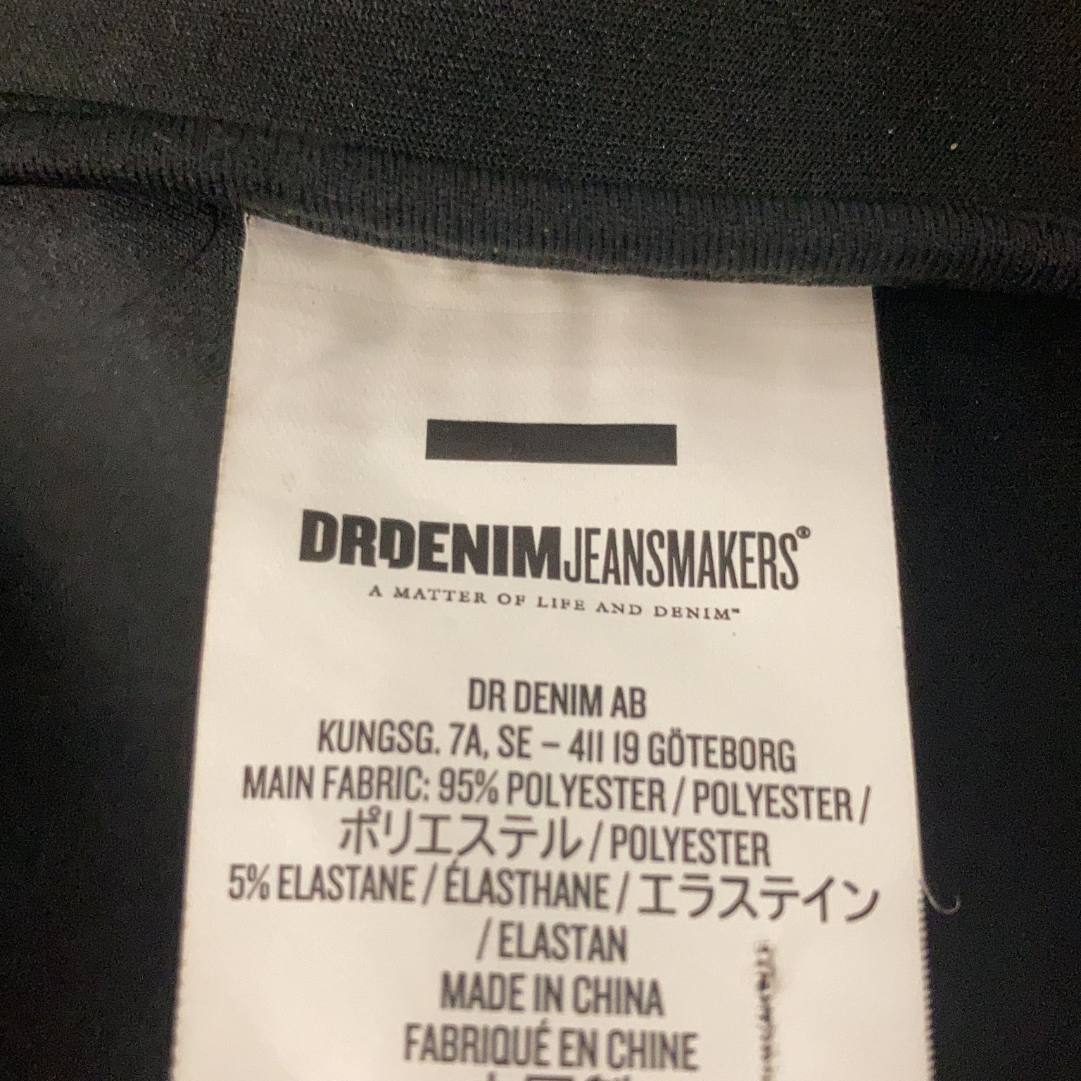 Dr Denim Jeans Makers