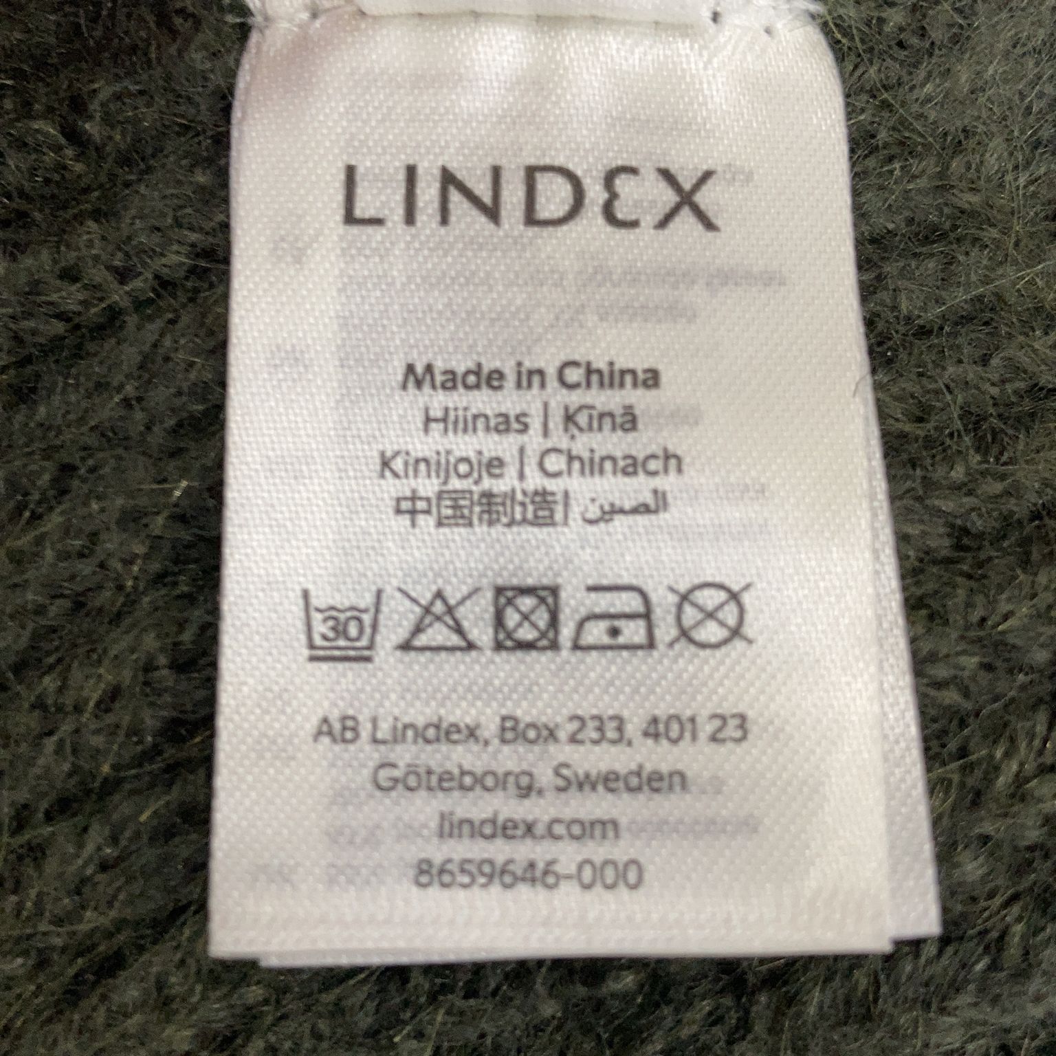 Lindex