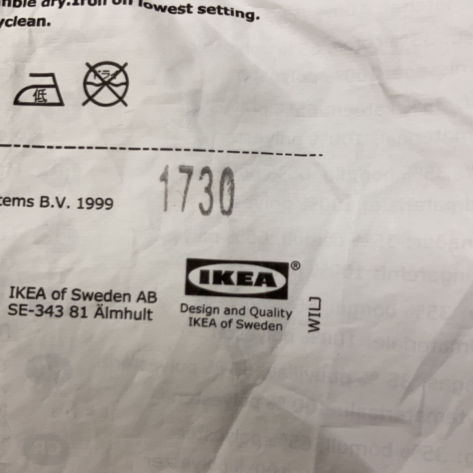 IKEA