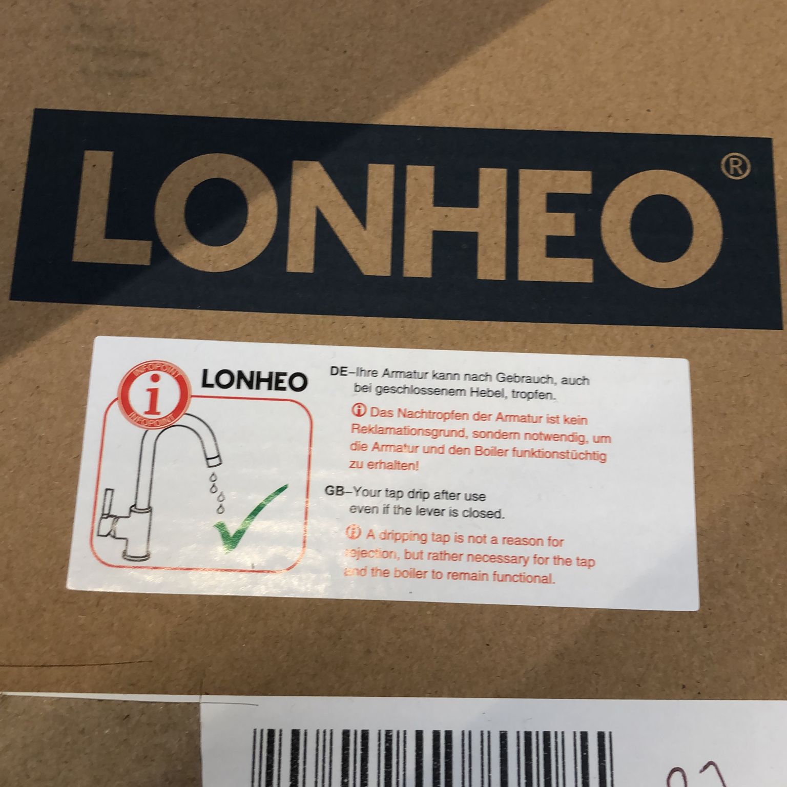 Lonheo