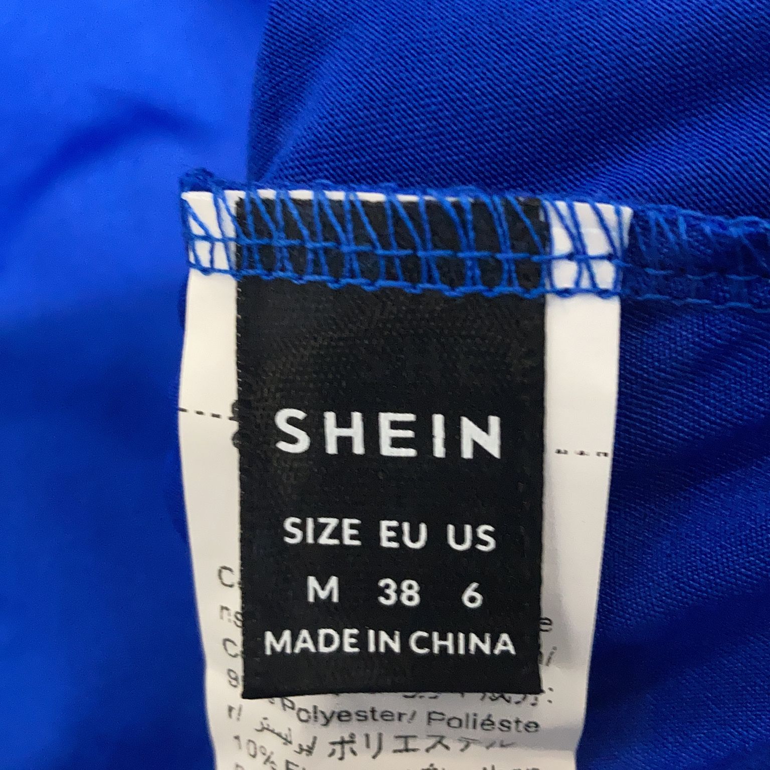 Shein