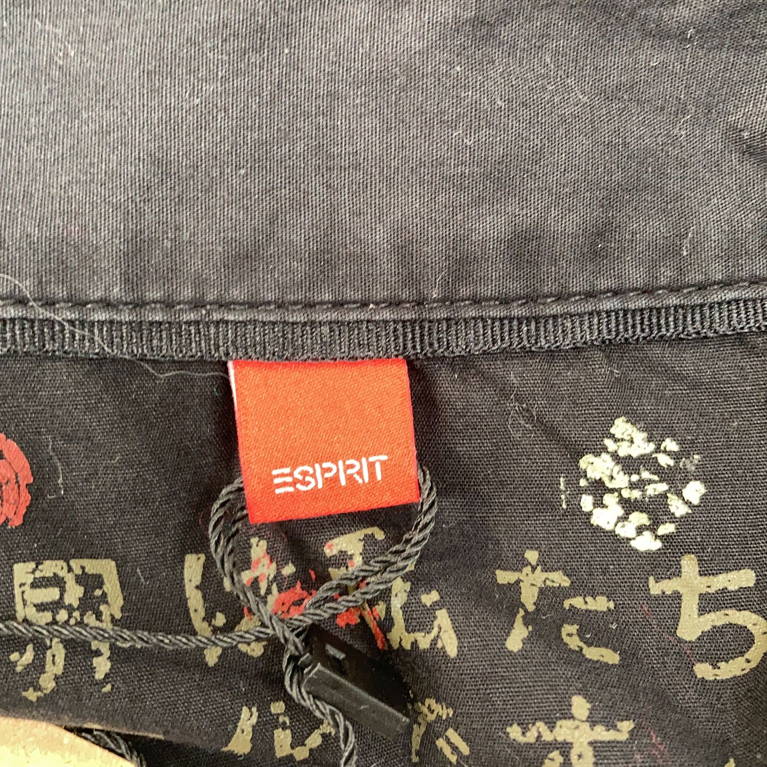 ESPRIT