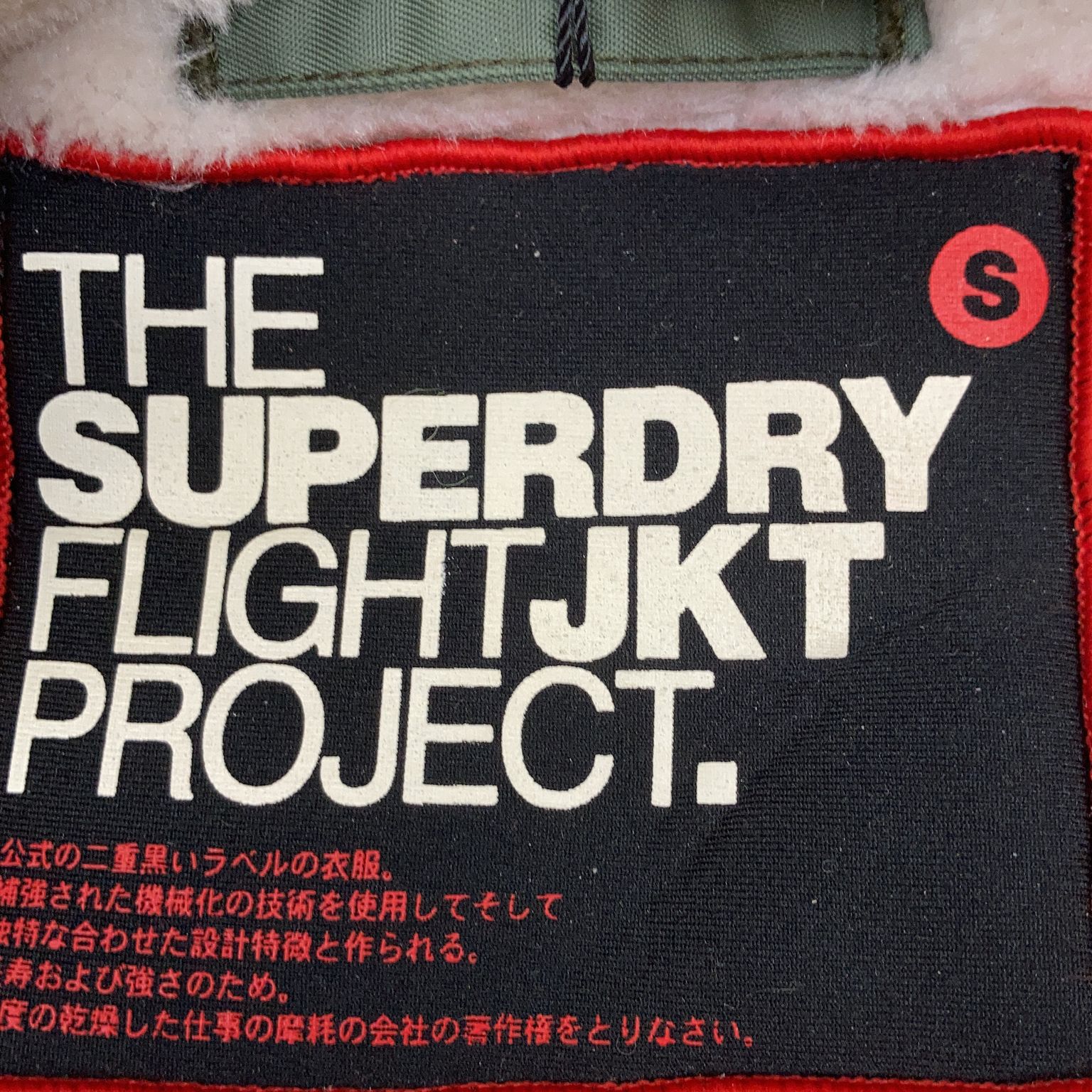 The Superdry Co.