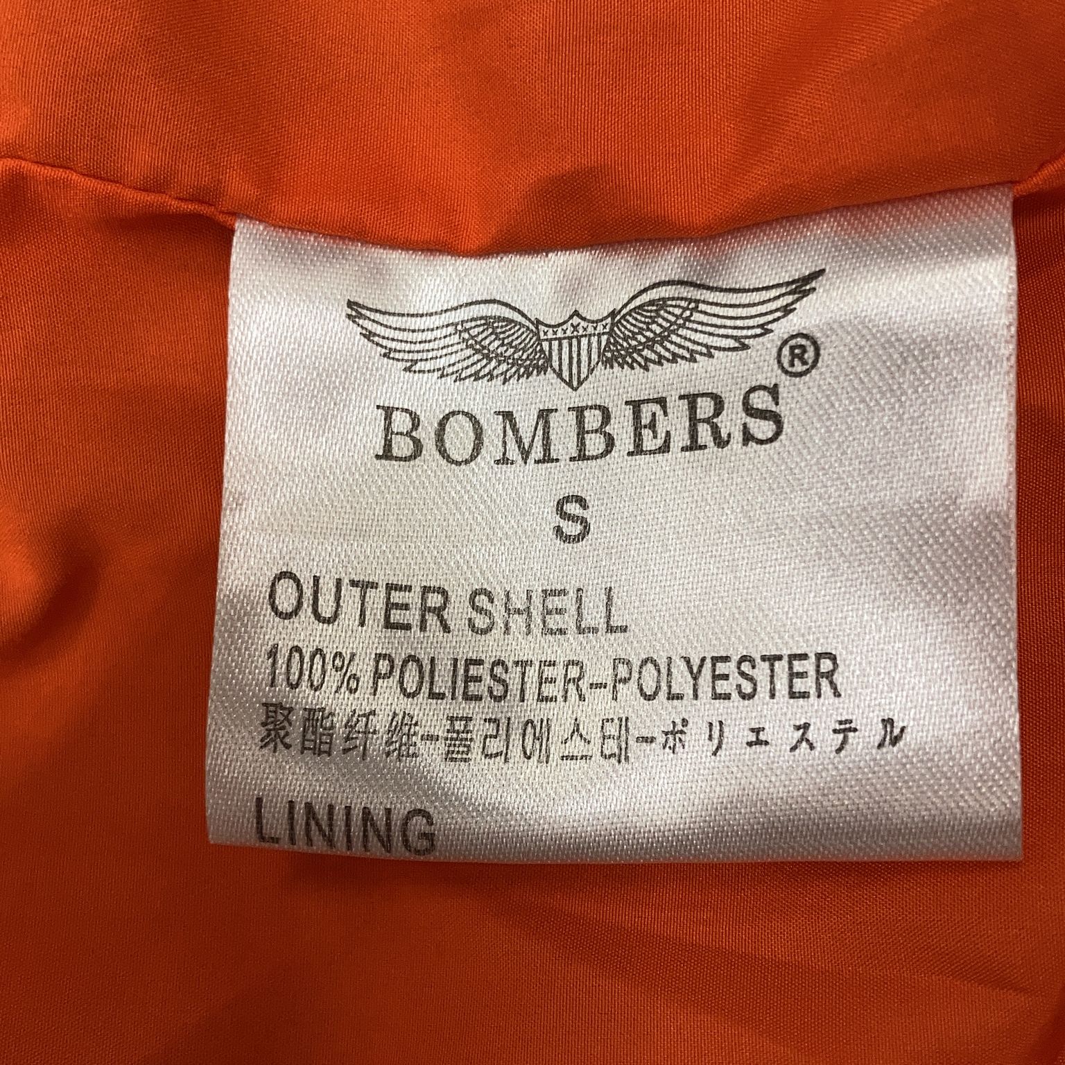 Bombers