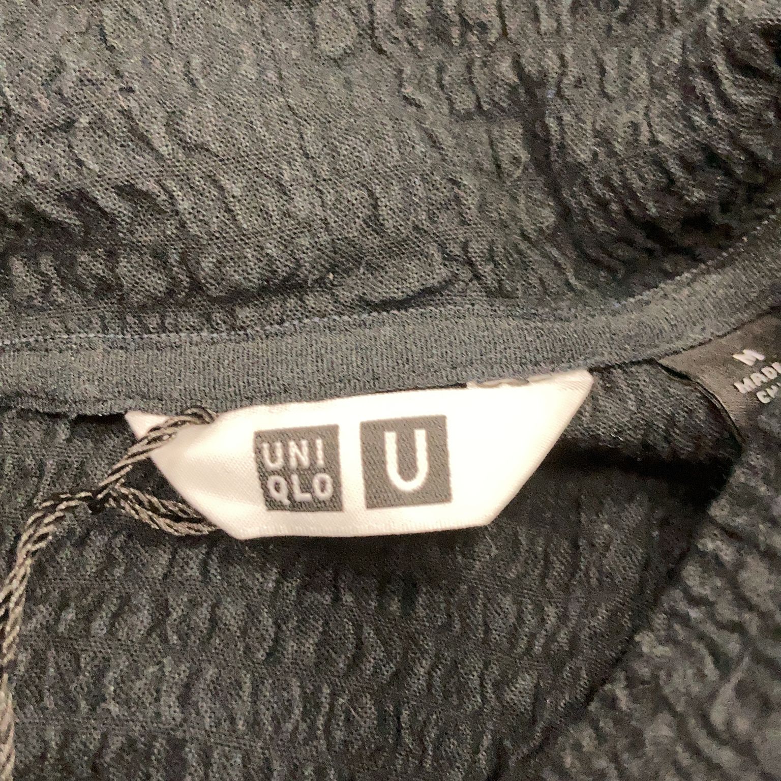 Uniqlo