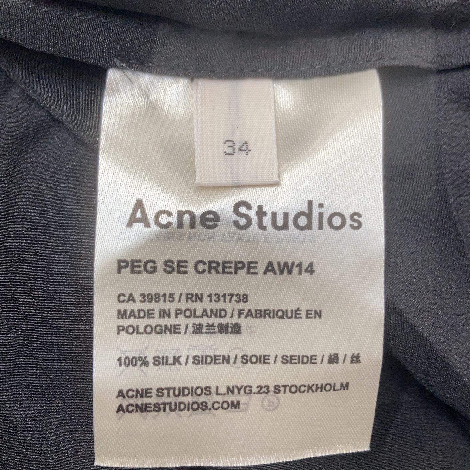 Acne Studios