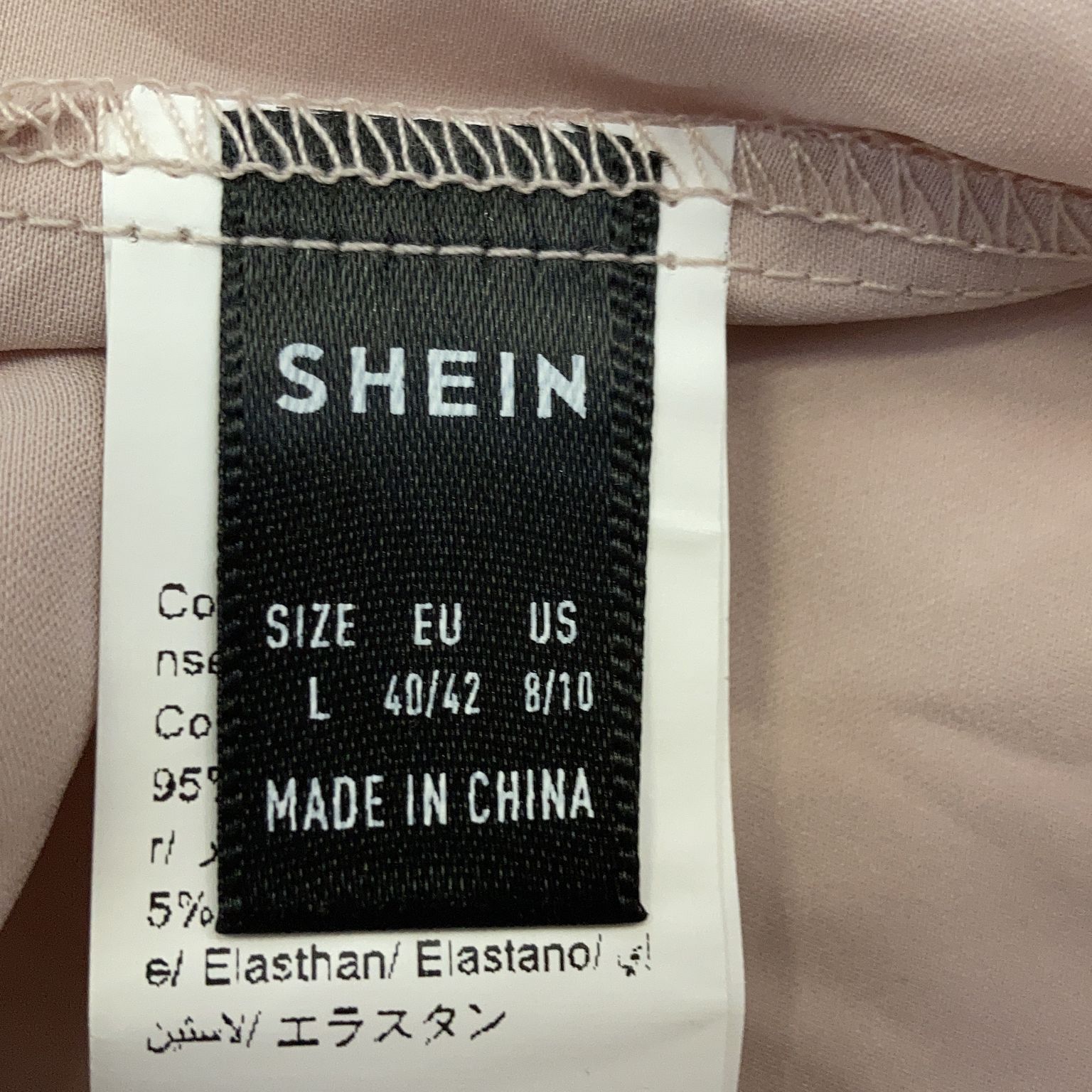 Shein