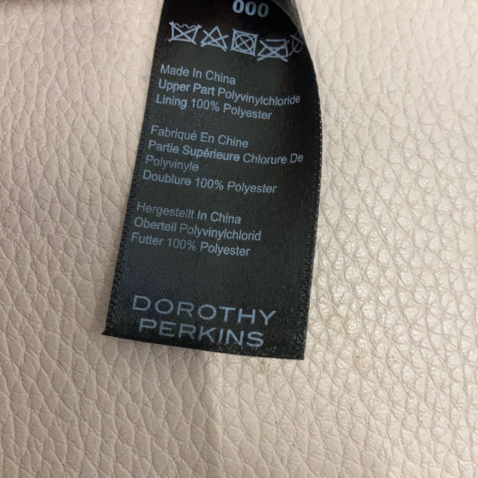 Dorothy Perkins