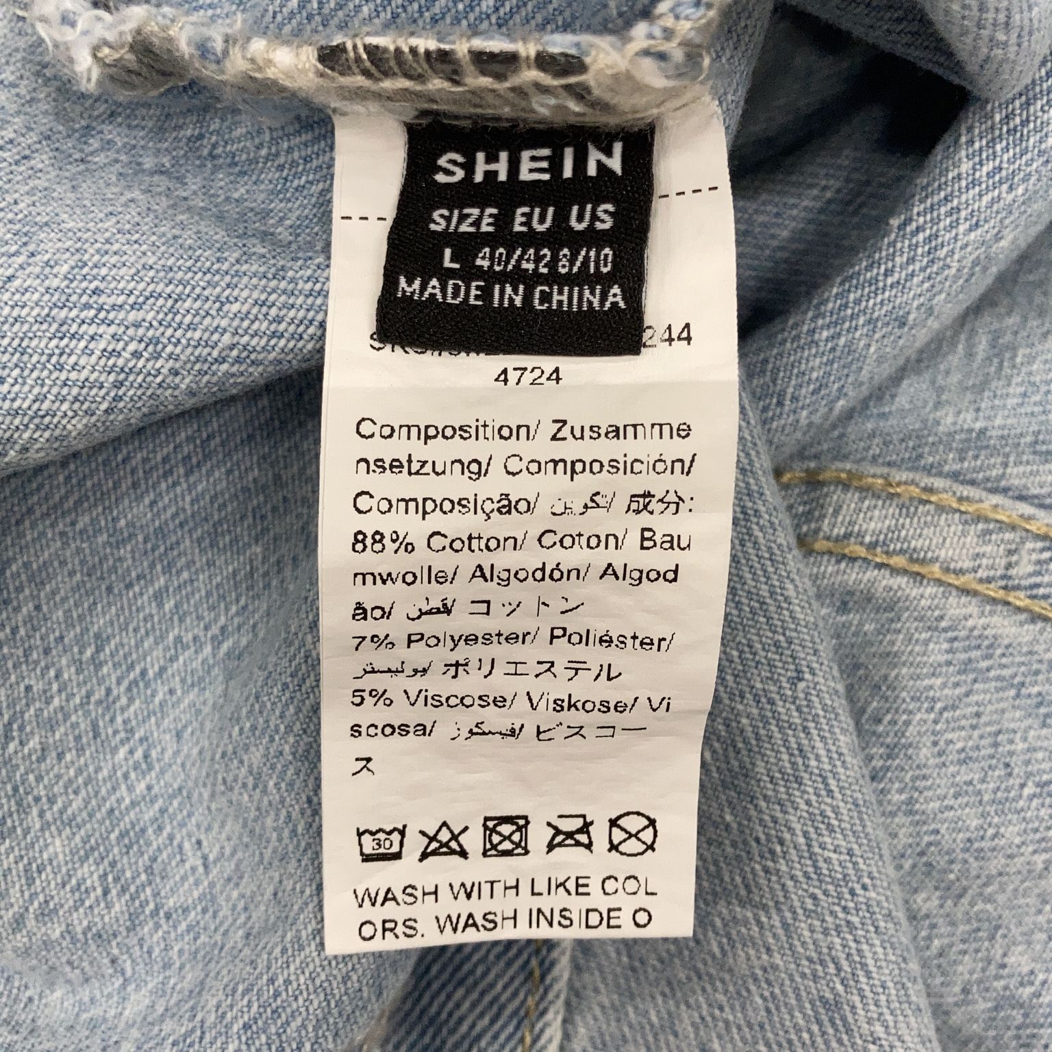 Shein