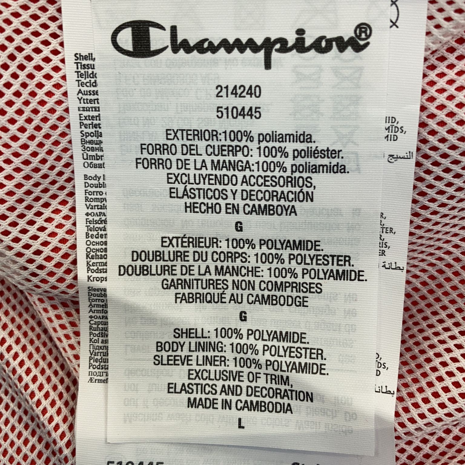 Champion