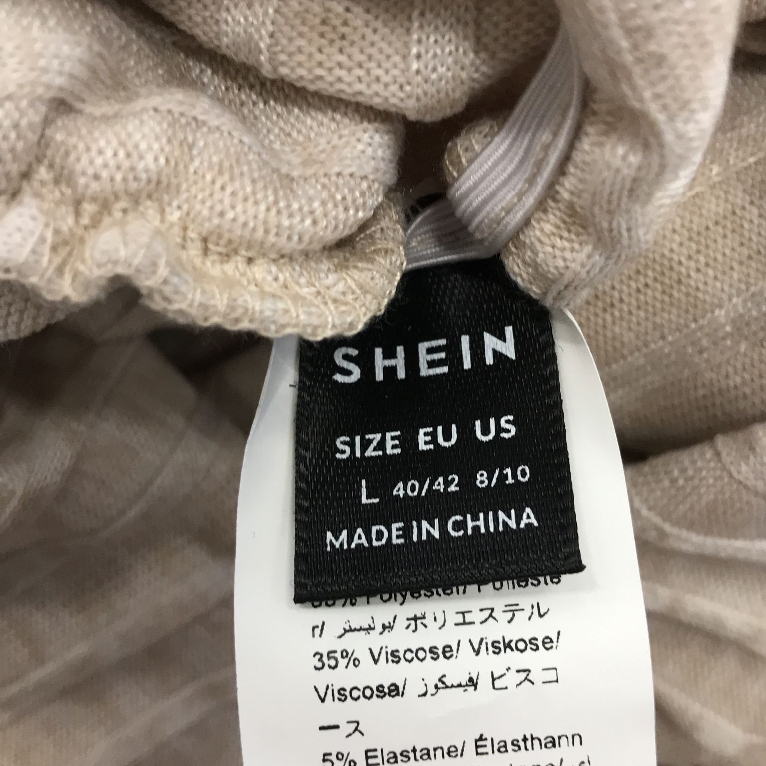 Shein