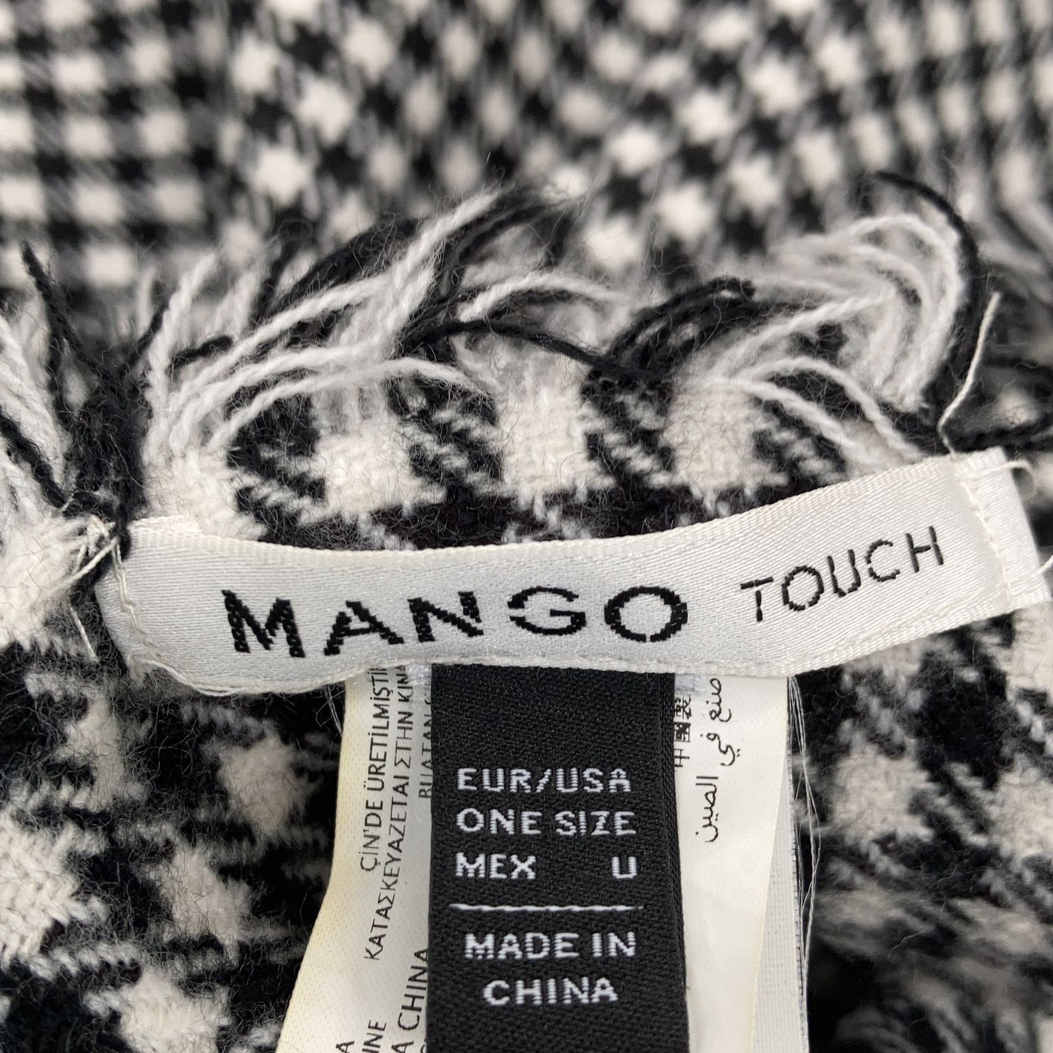 Mango Touch