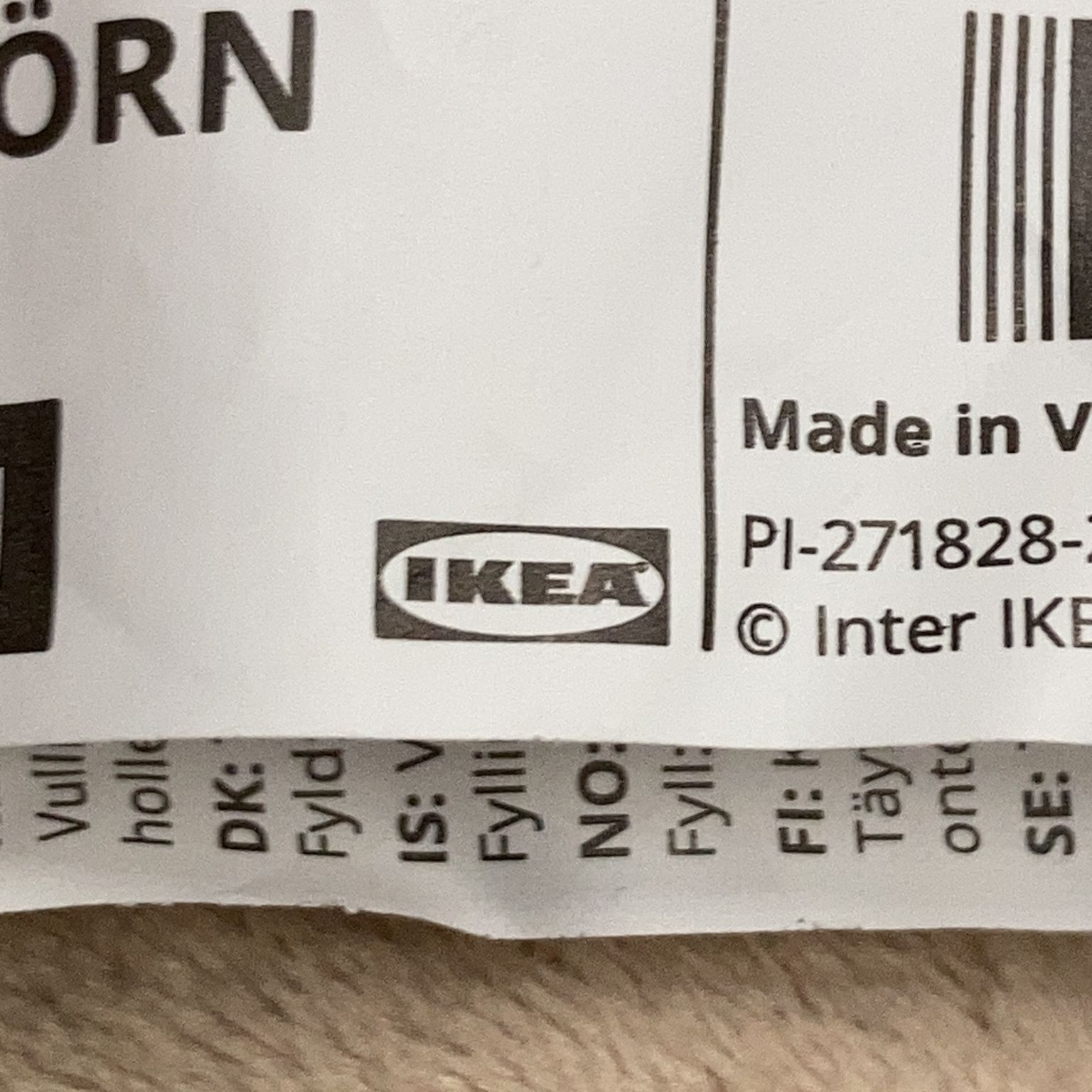 IKEA