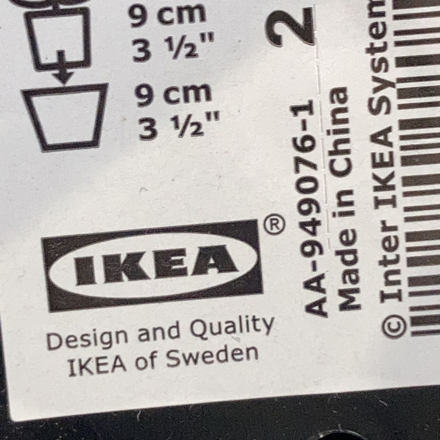 IKEA