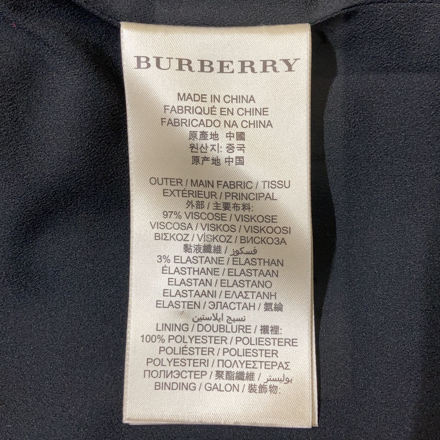 Burberry