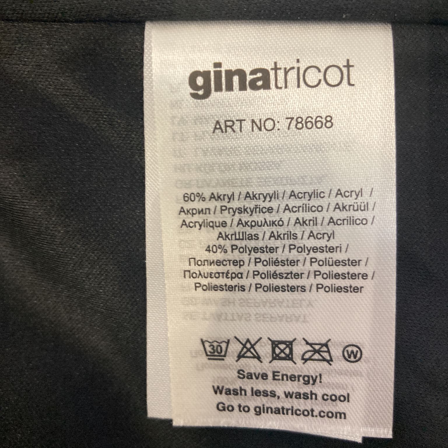 Gina Tricot