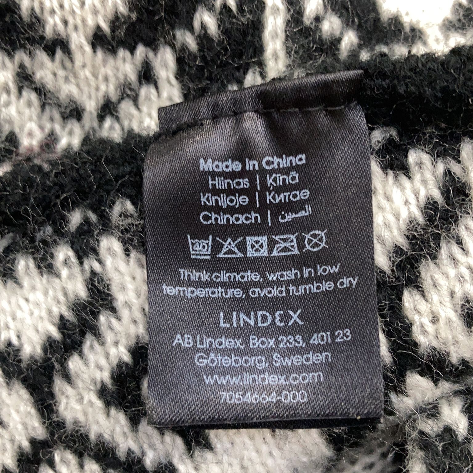 Lindex