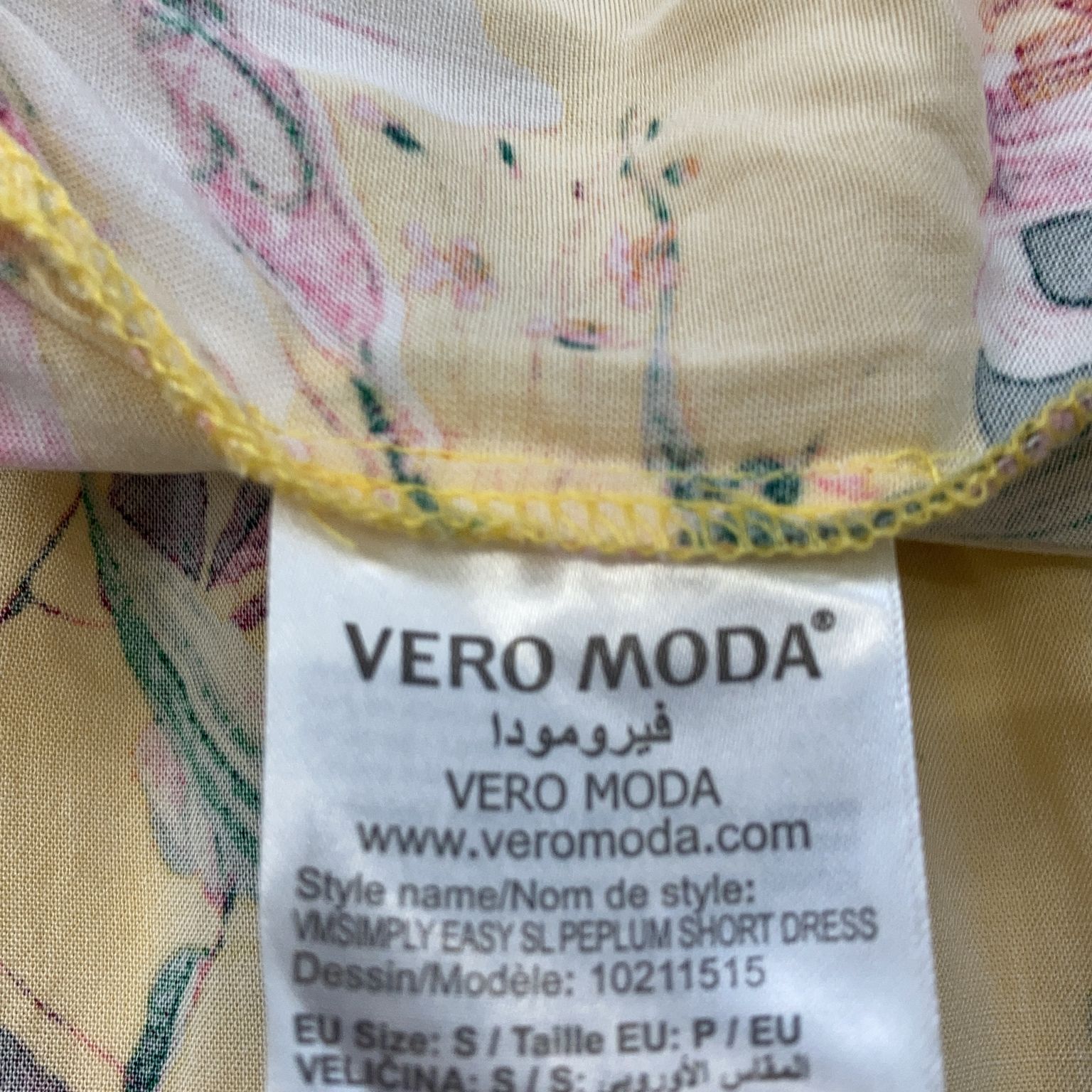 Vero Moda