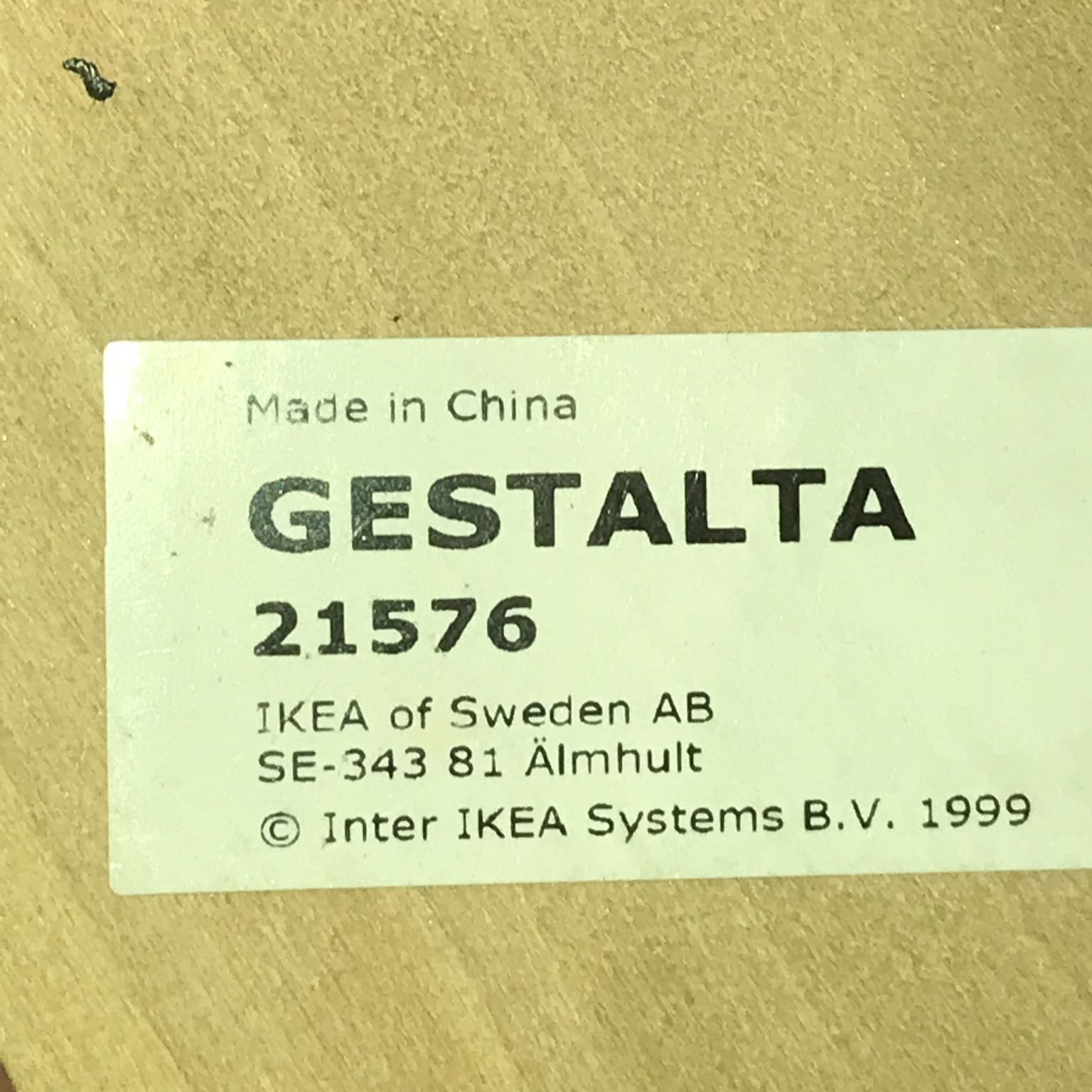 IKEA