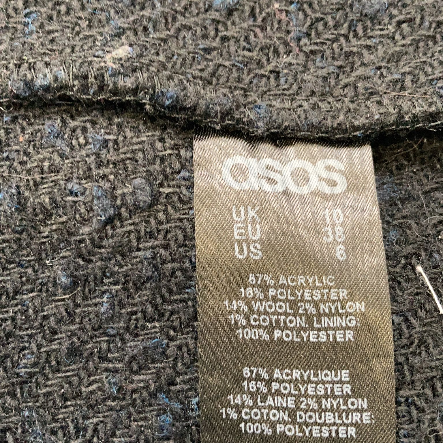 ASOS