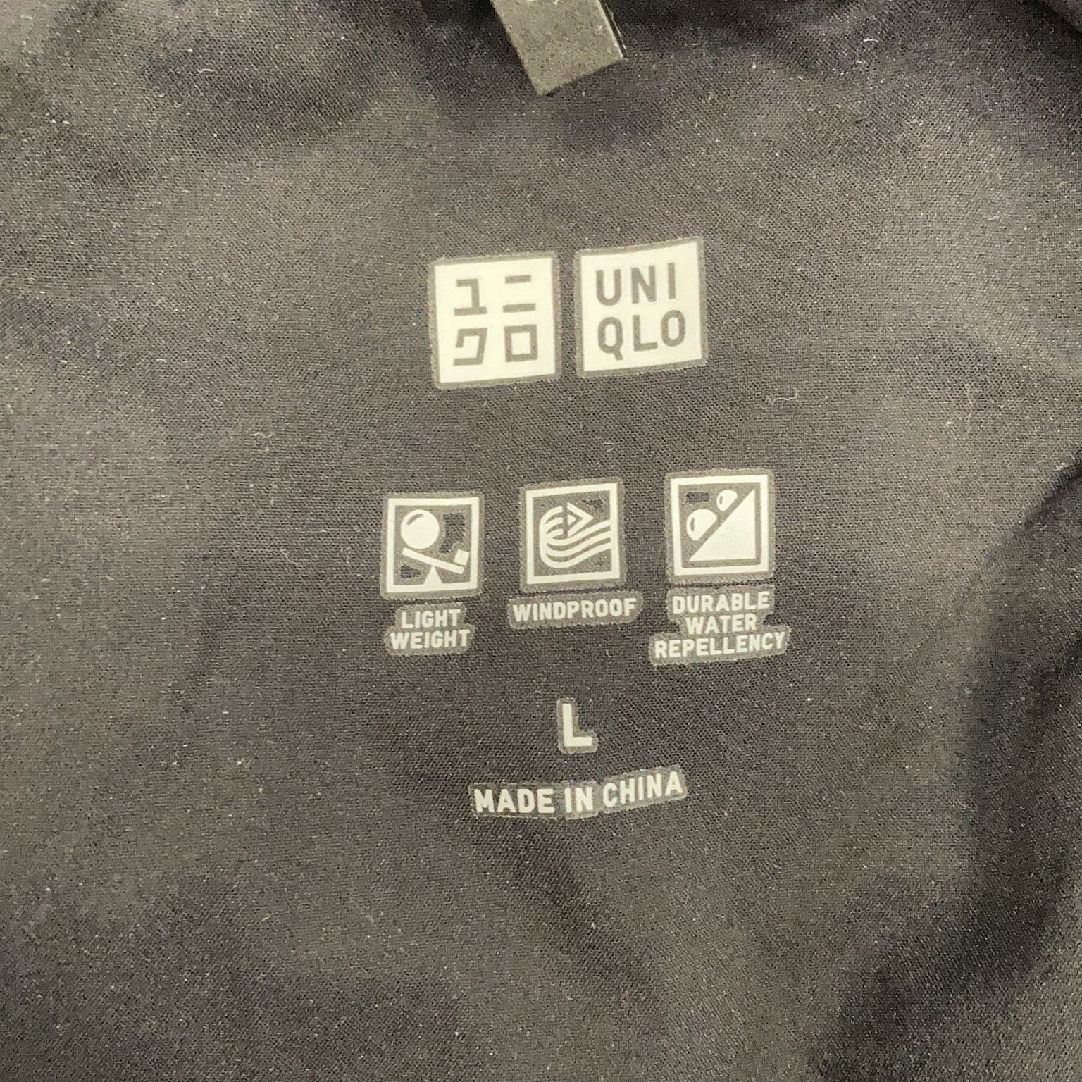 Uniqlo