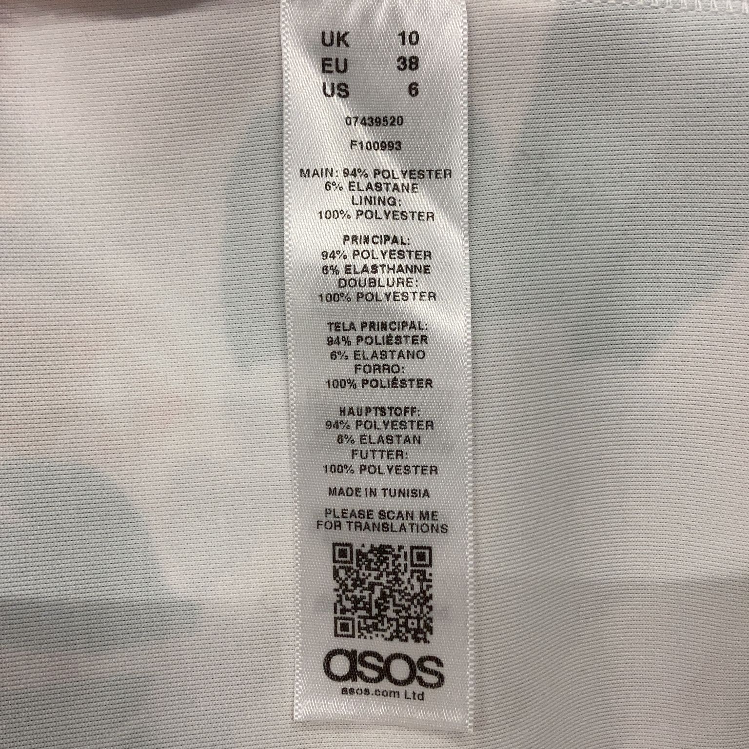 ASOS