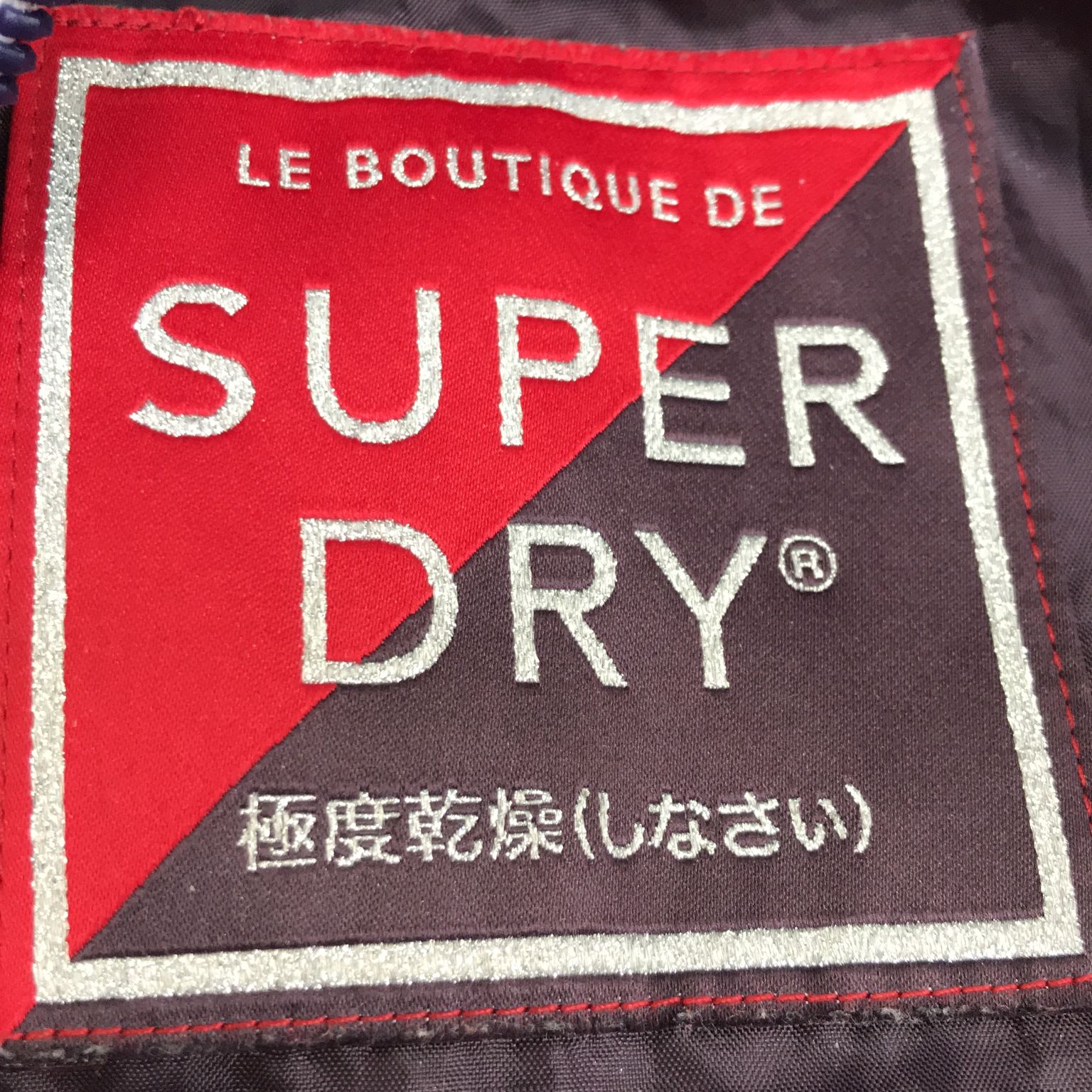 Superdry