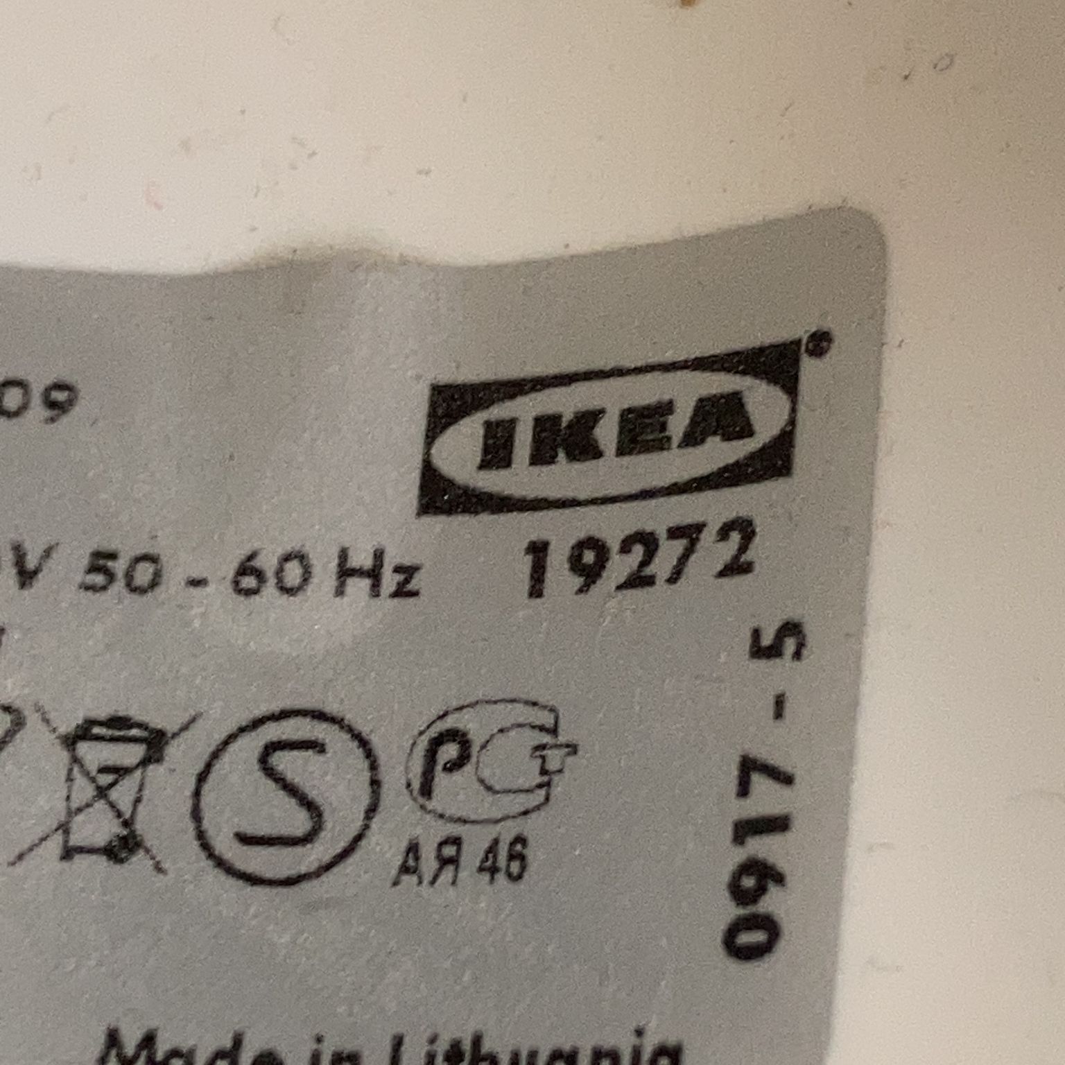 IKEA