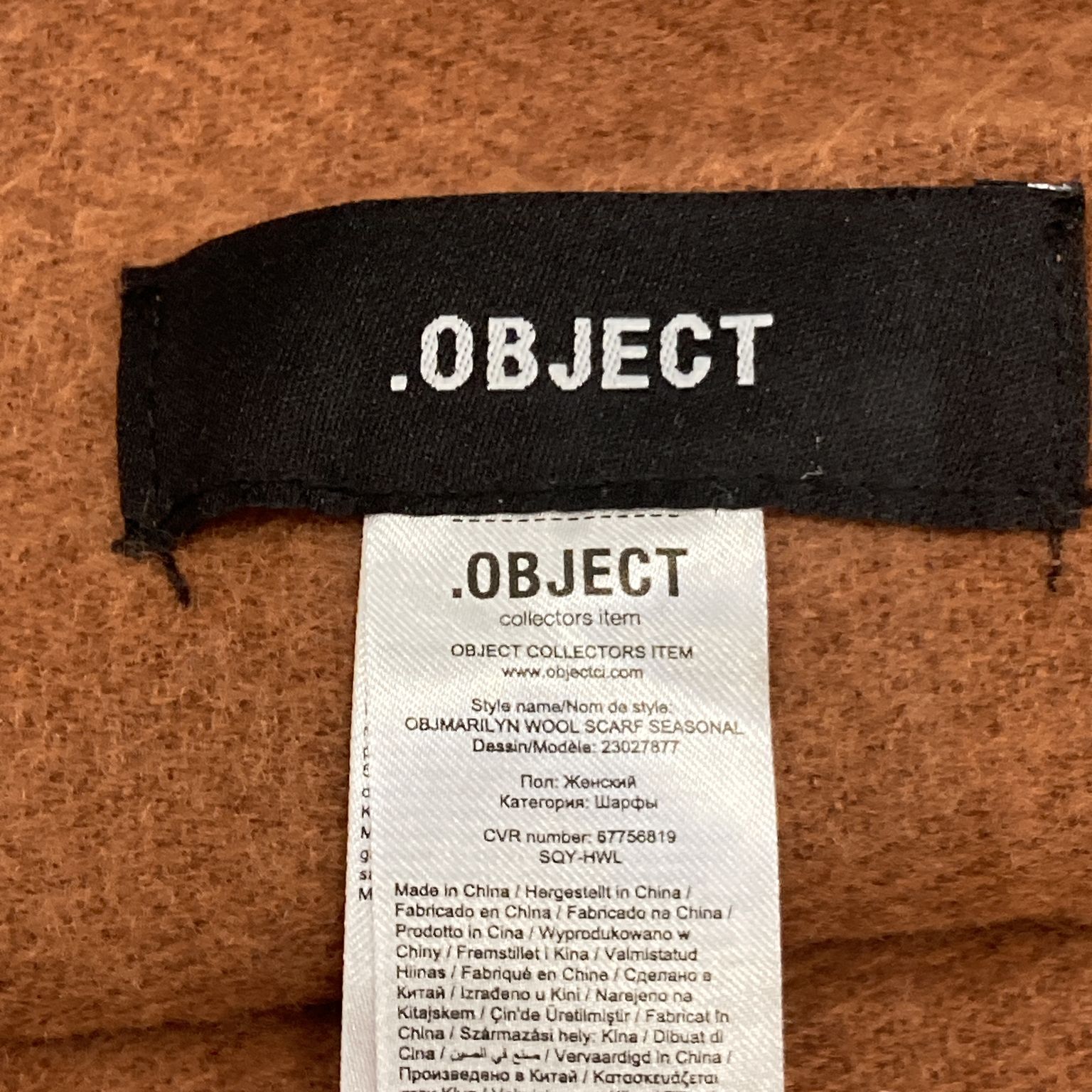 Object