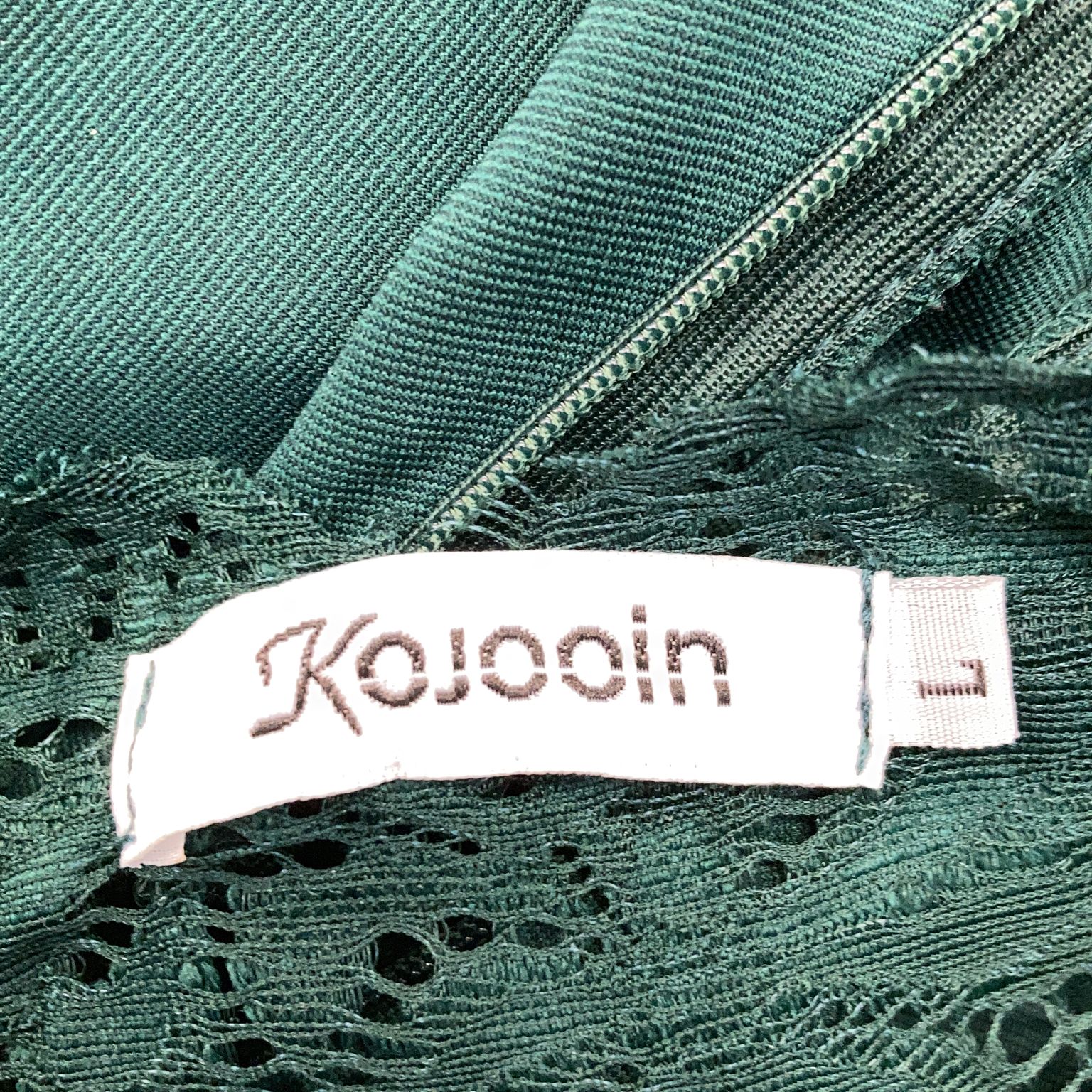 Kojooin