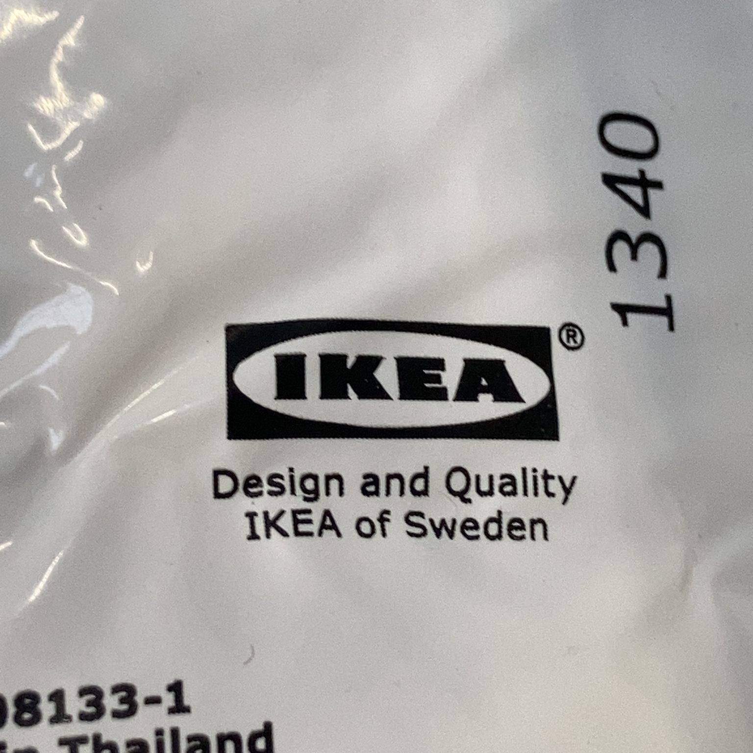 IKEA