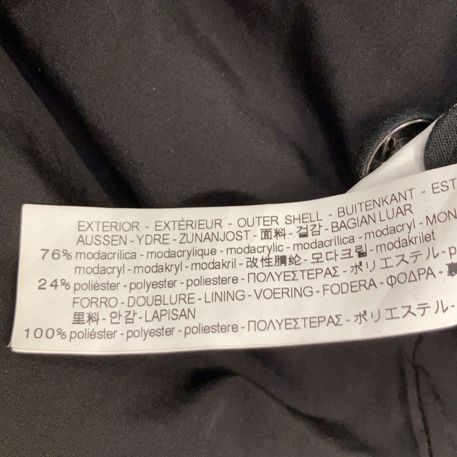 Zara Trafaluc Outerwear