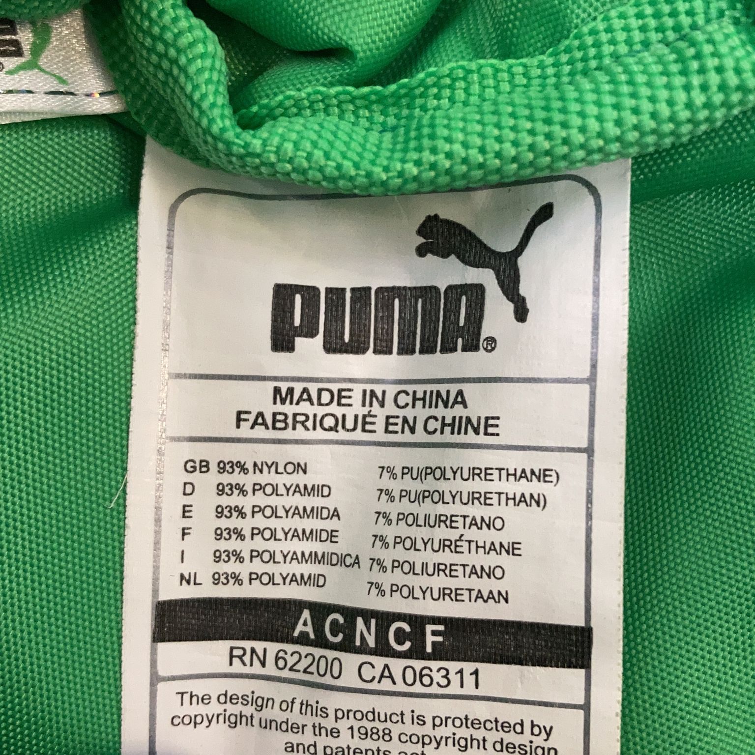 Puma